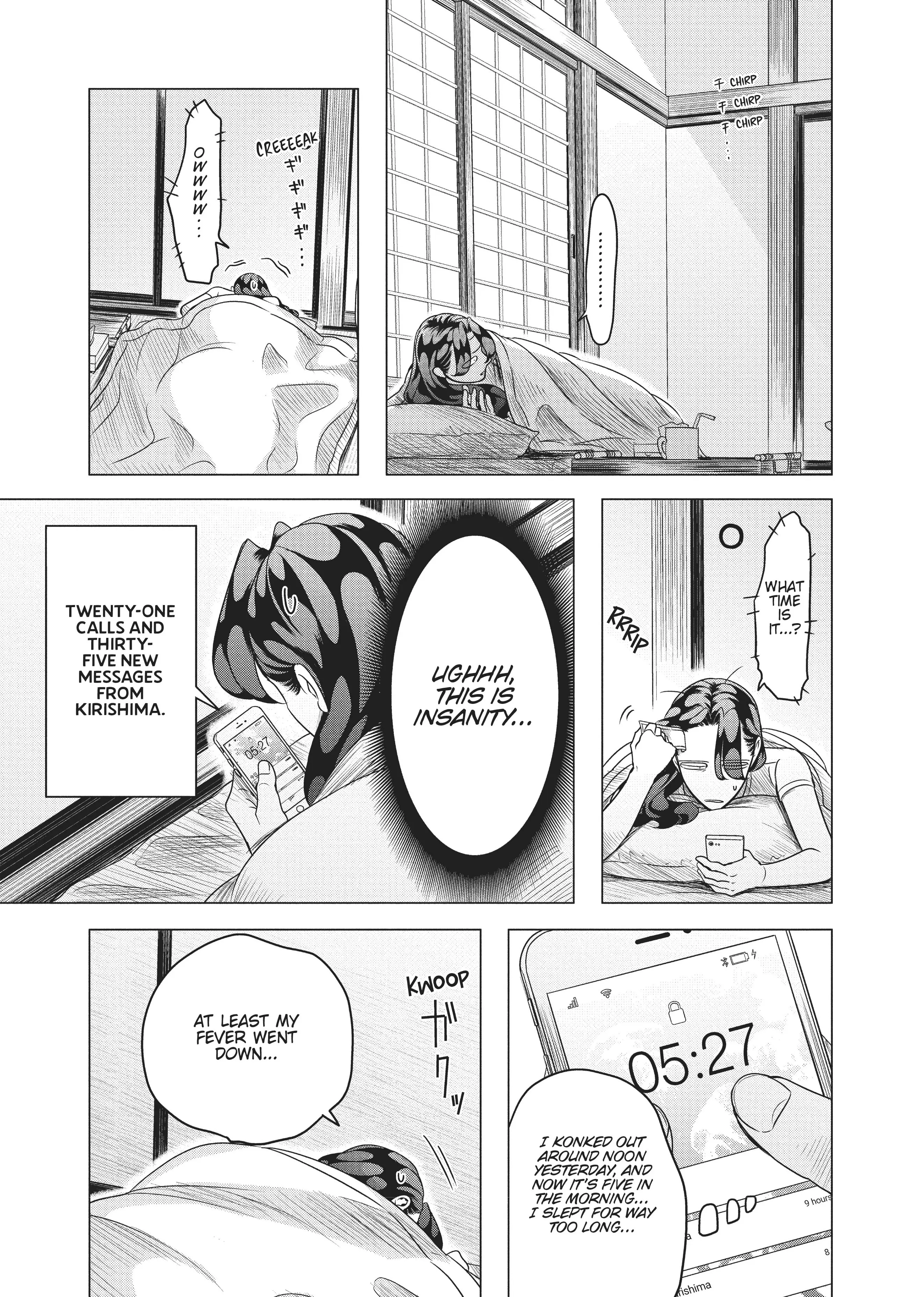Raise Wa Tanin Ga Ii - Chapter 11 - Page 31