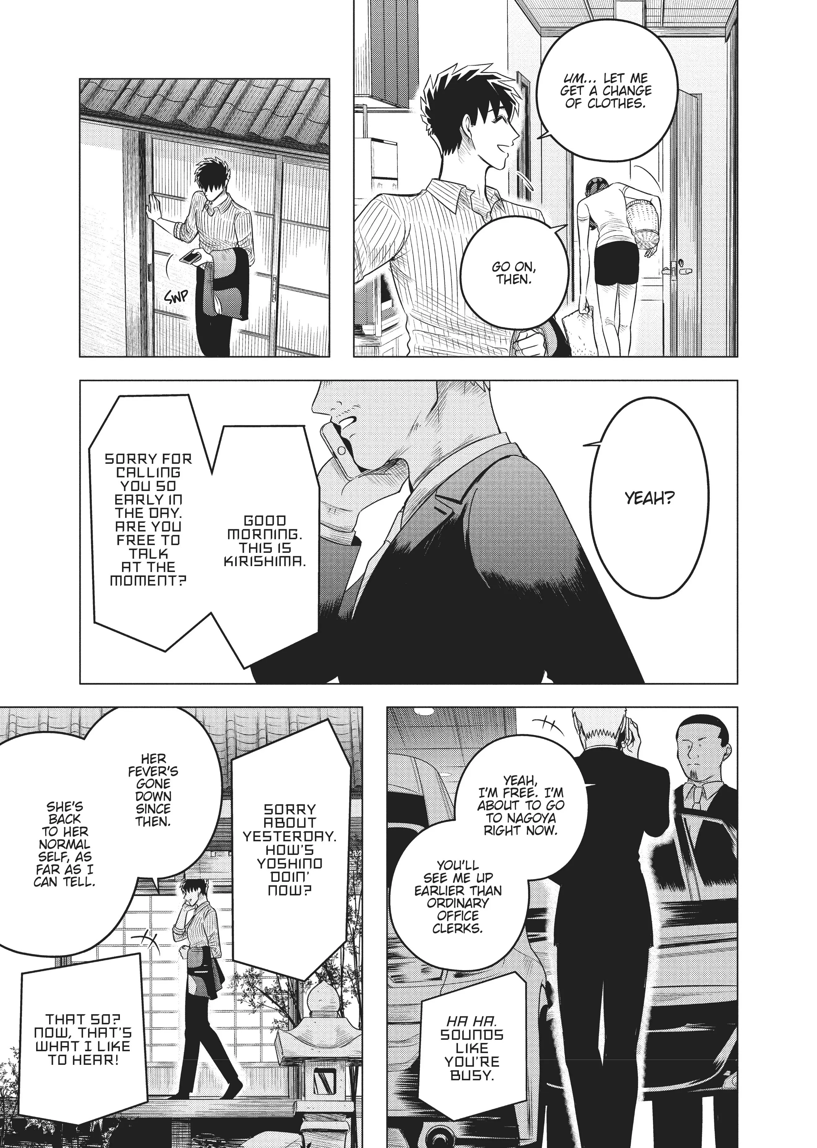 Raise Wa Tanin Ga Ii - Chapter 11 - Page 39