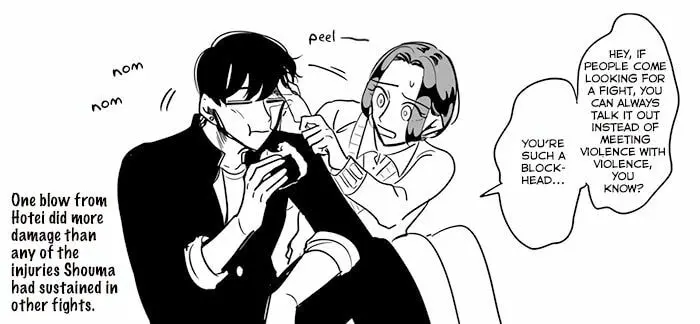 Raise Wa Tanin Ga Ii - Chapter 11.5 - Page 8