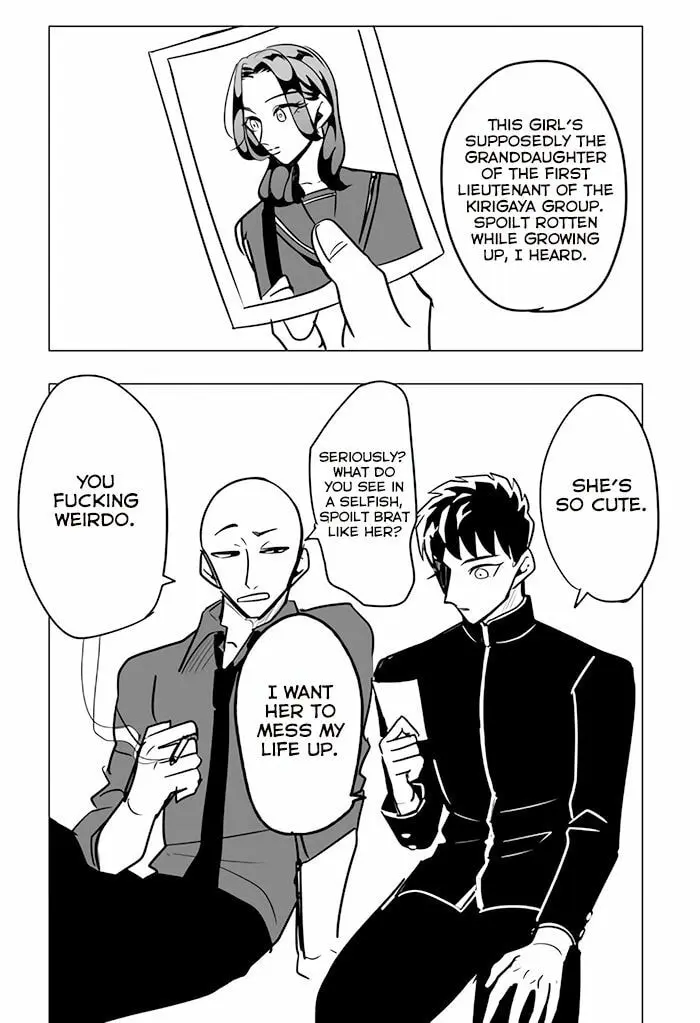 Raise Wa Tanin Ga Ii - Chapter 11.5 - Page 12