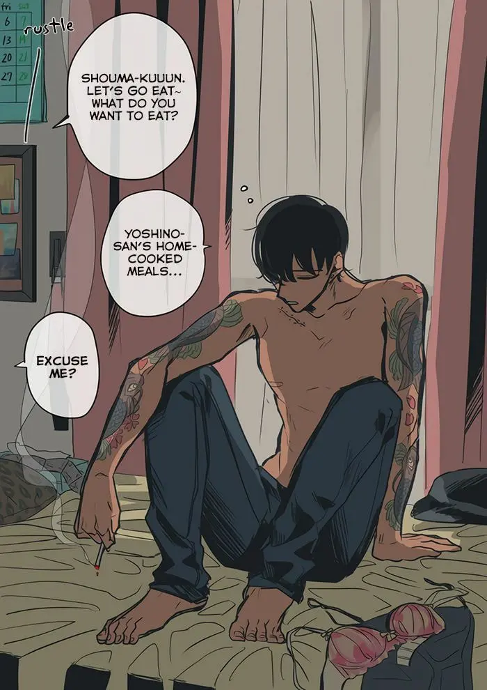 Raise Wa Tanin Ga Ii - Chapter 11.5 - Page 14