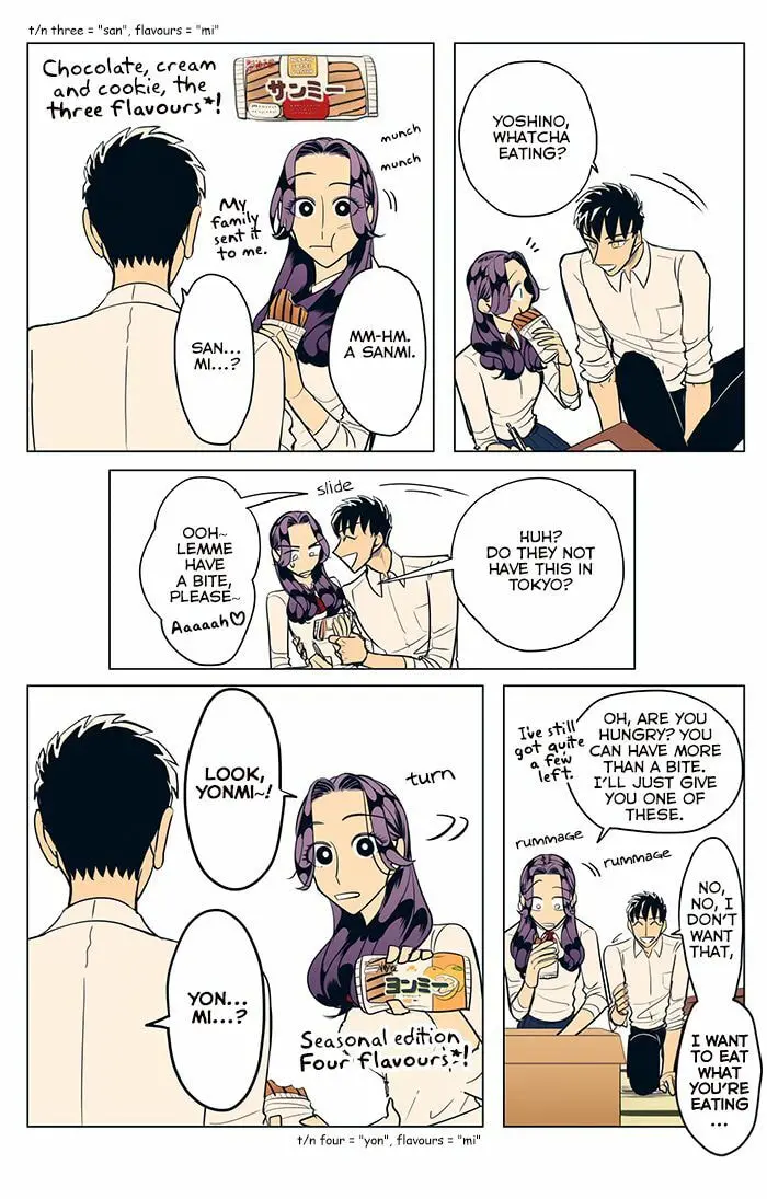 Raise Wa Tanin Ga Ii - Chapter 11.5 - Page 19