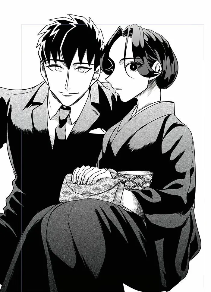 Raise Wa Tanin Ga Ii - Chapter 11.5 - Page 21