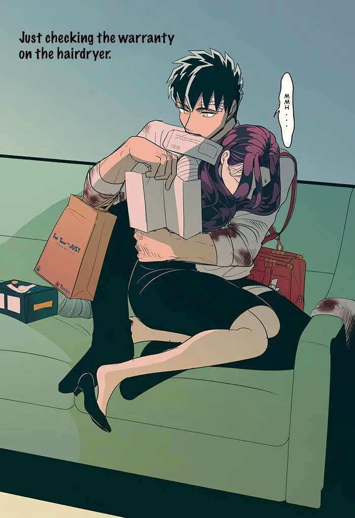 Raise Wa Tanin Ga Ii - Chapter 11.5 - Page 22