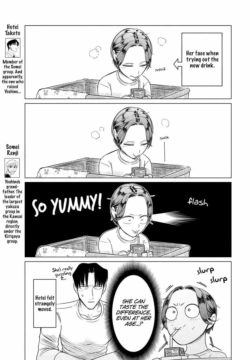 Raise Wa Tanin Ga Ii - Chapter 11.6 - Page 3