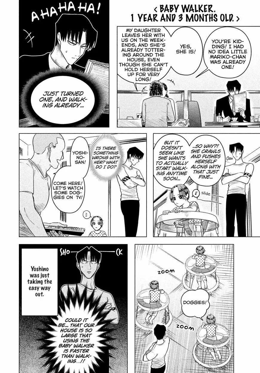 Raise Wa Tanin Ga Ii - Chapter 11.6 - Page 4