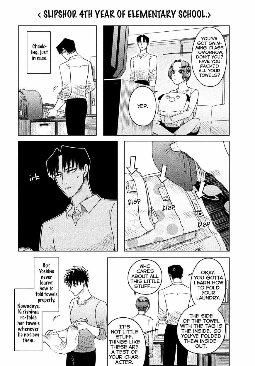Raise Wa Tanin Ga Ii - Chapter 11.6 - Page 10