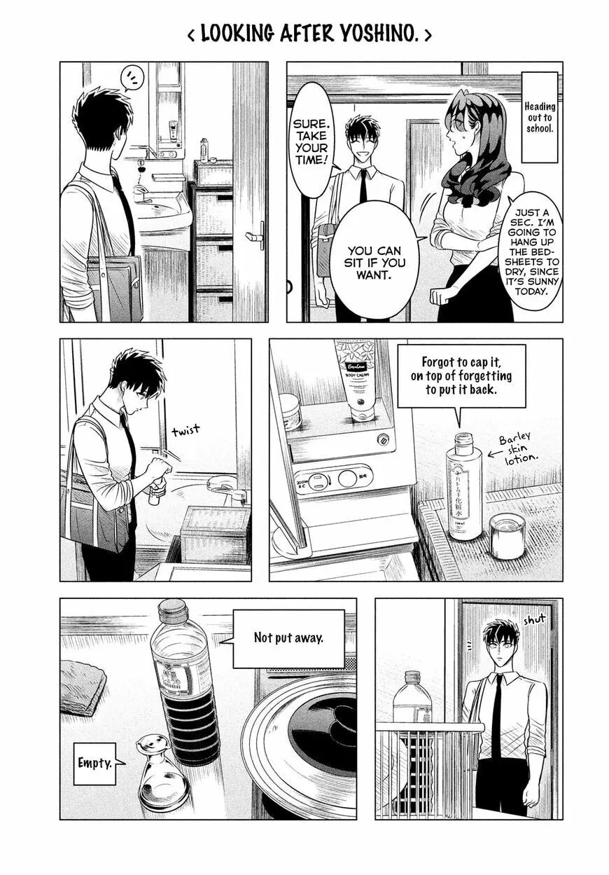 Raise Wa Tanin Ga Ii - Chapter 11.6 - Page 11