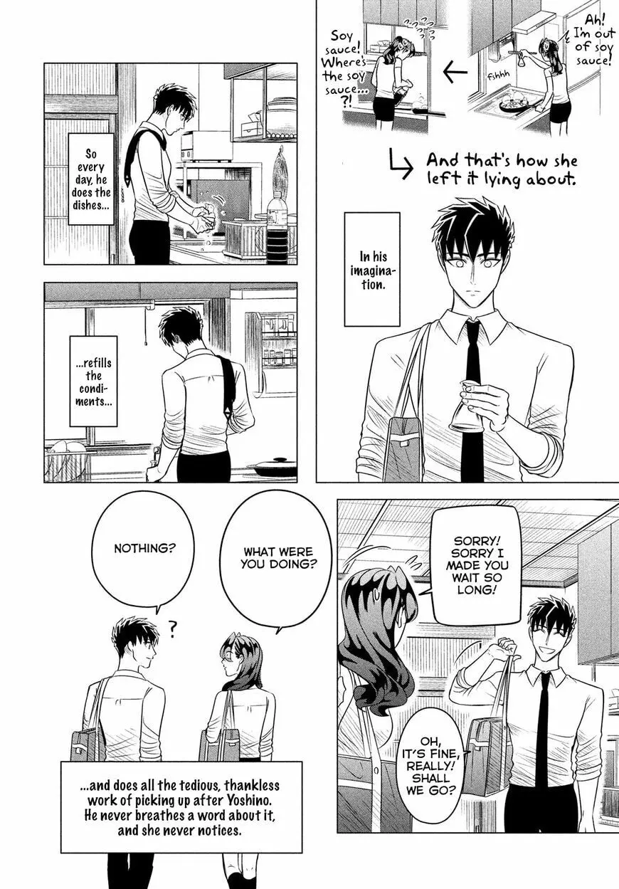 Raise Wa Tanin Ga Ii - Chapter 11.6 - Page 12