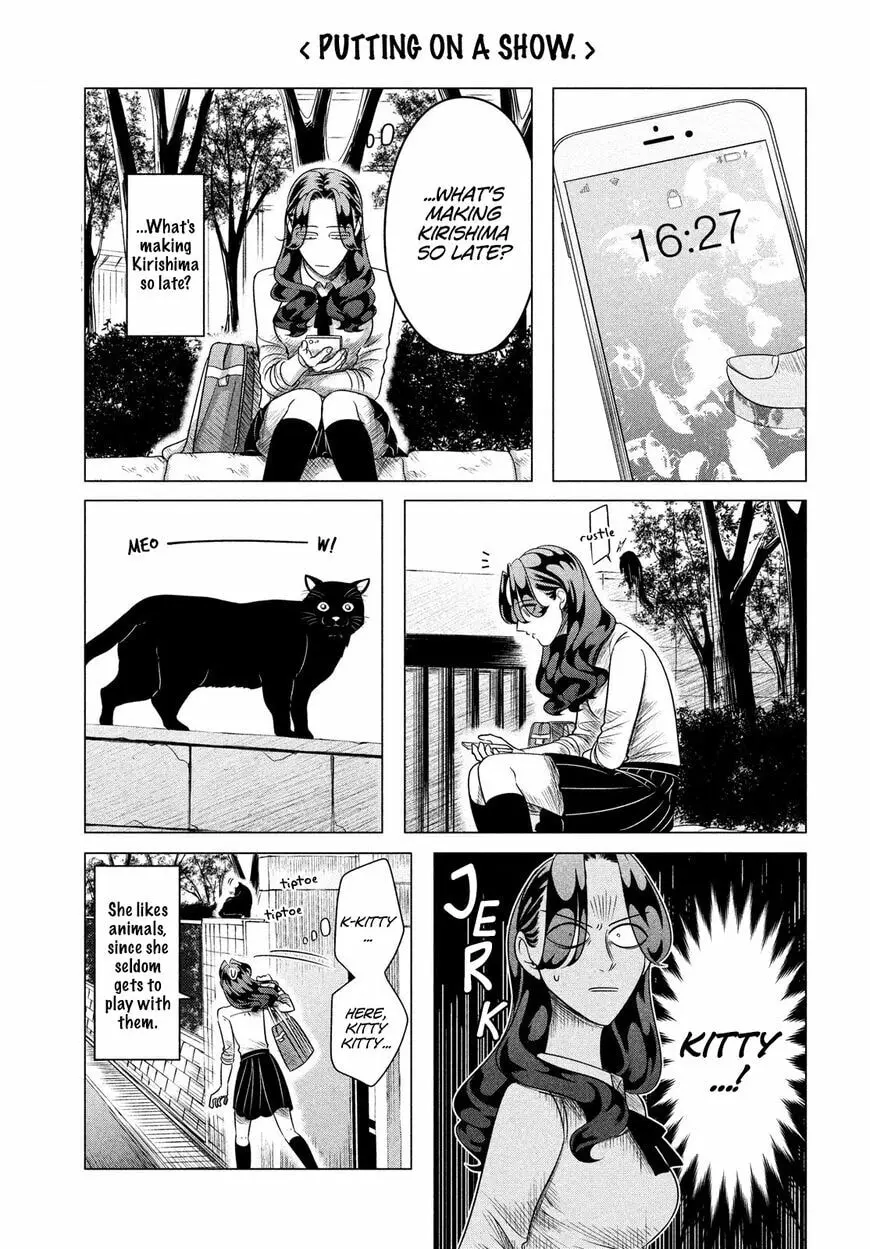 Raise Wa Tanin Ga Ii - Chapter 11.6 - Page 13