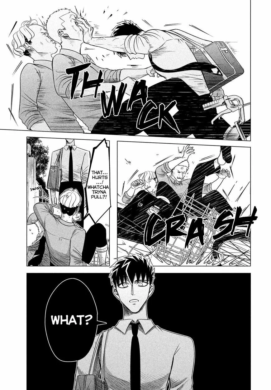 Raise Wa Tanin Ga Ii - Chapter 11.6 - Page 15