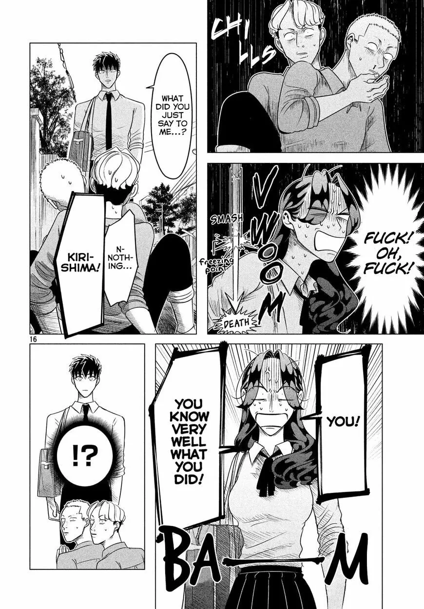 Raise Wa Tanin Ga Ii - Chapter 11.6 - Page 16
