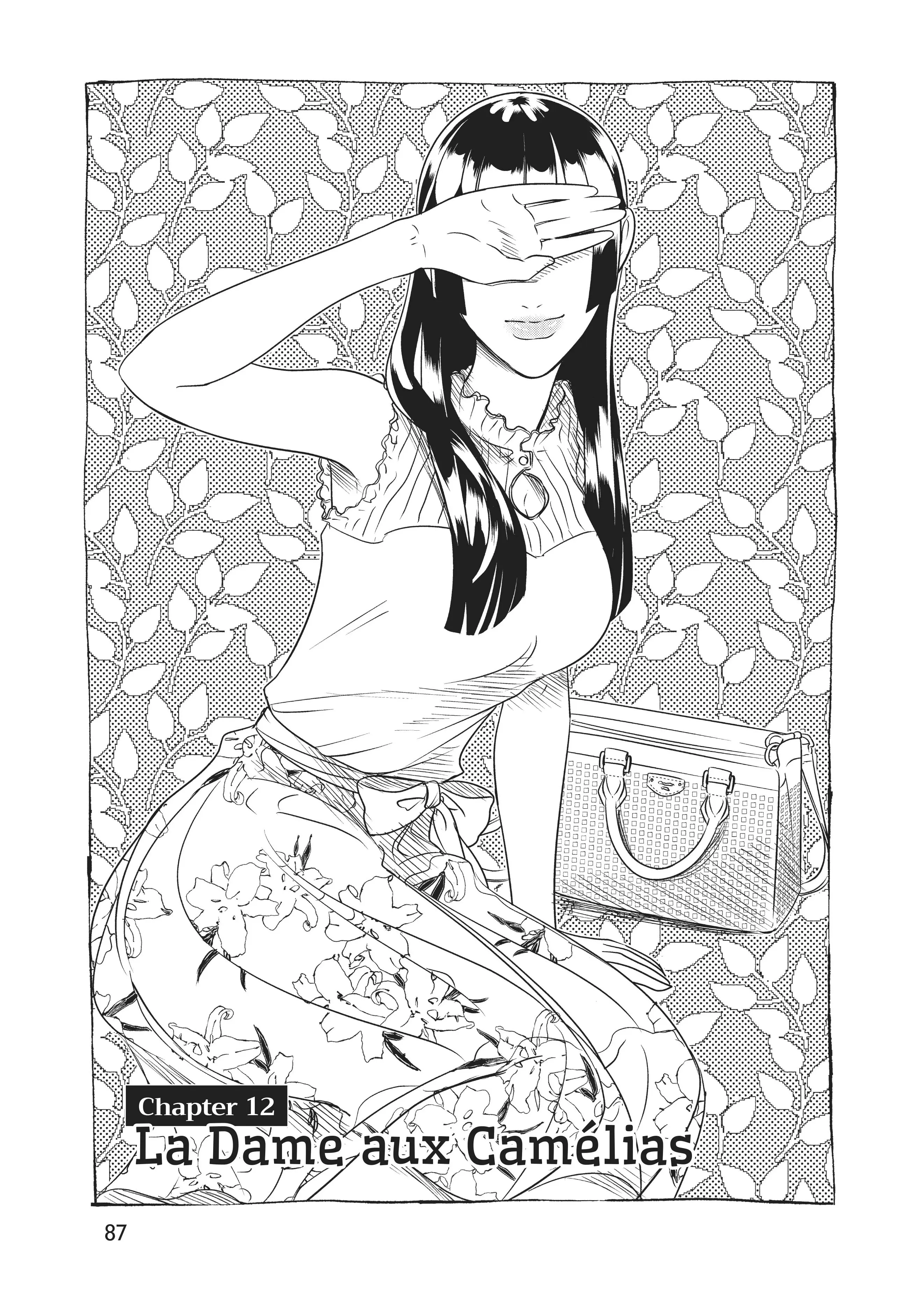 Raise Wa Tanin Ga Ii - Chapter 12 - Page 3