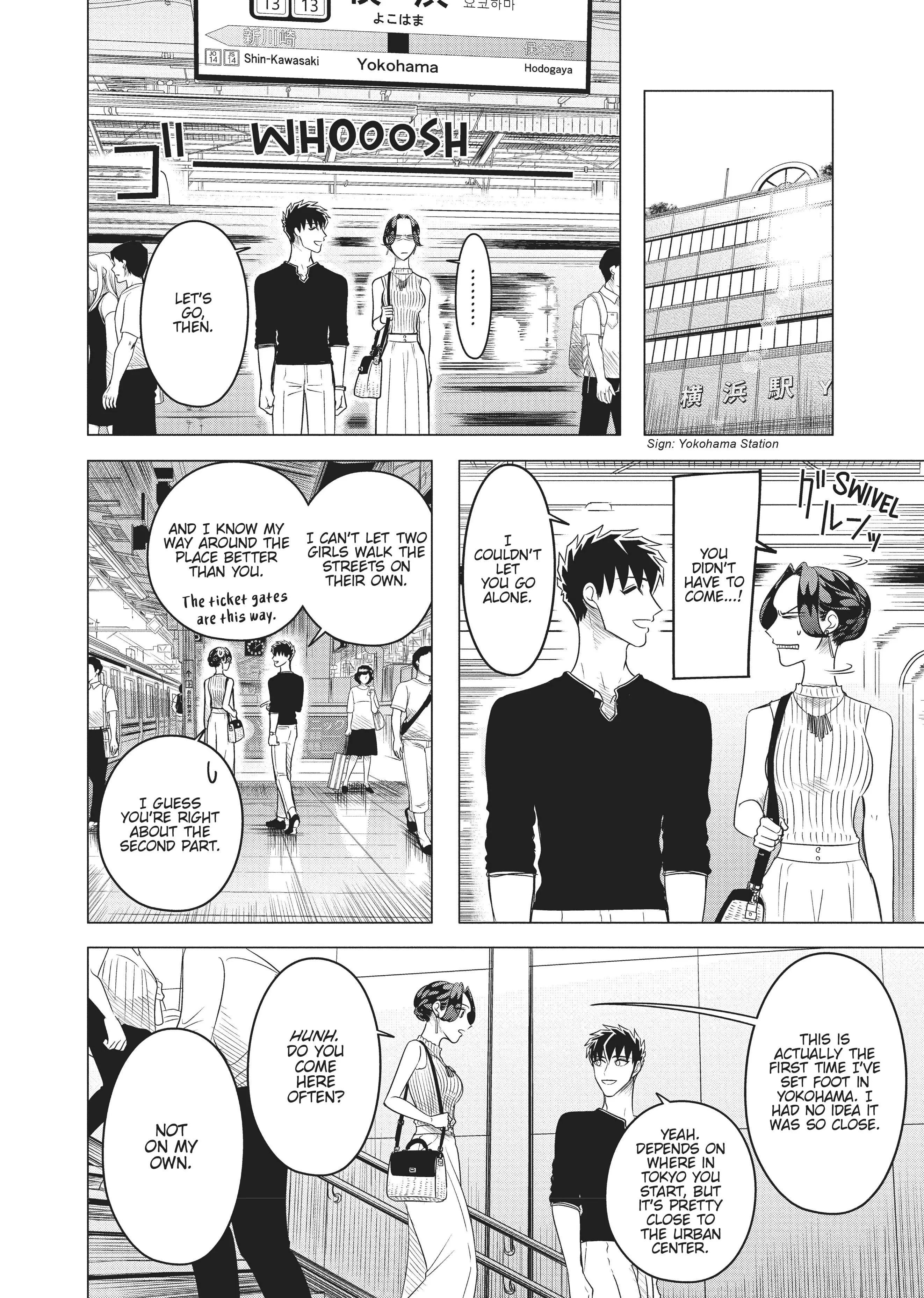 Raise Wa Tanin Ga Ii - Chapter 12 - Page 4