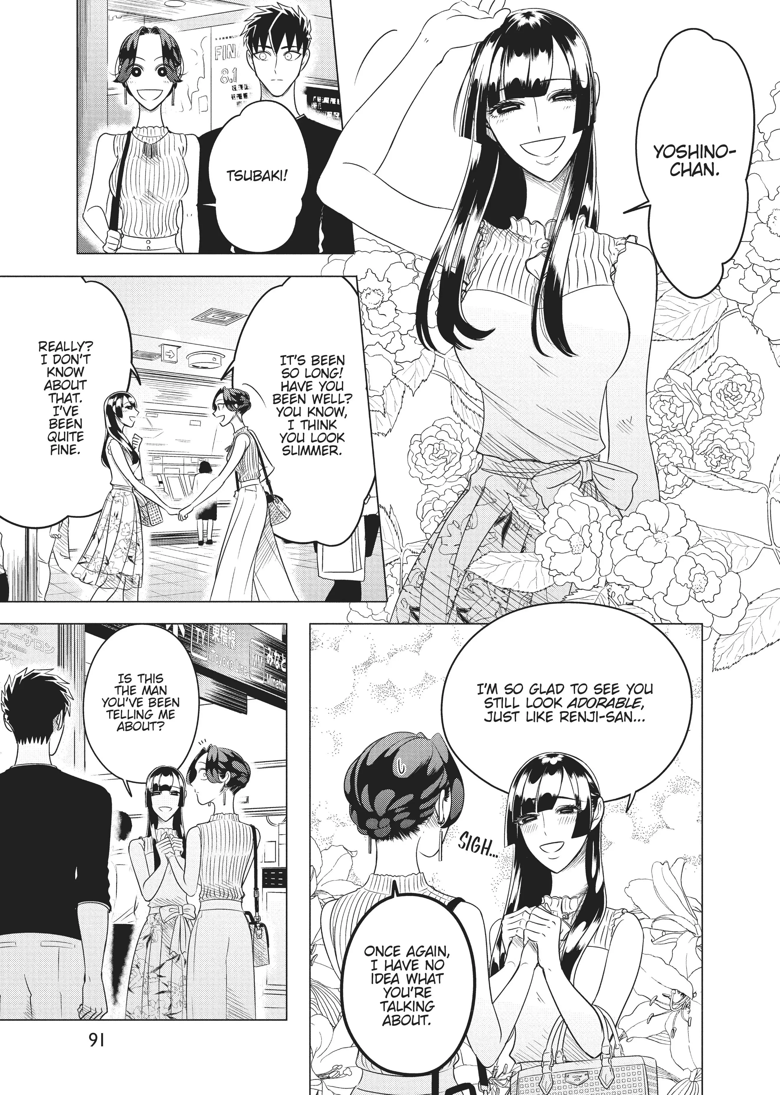 Raise Wa Tanin Ga Ii - Chapter 12 - Page 7