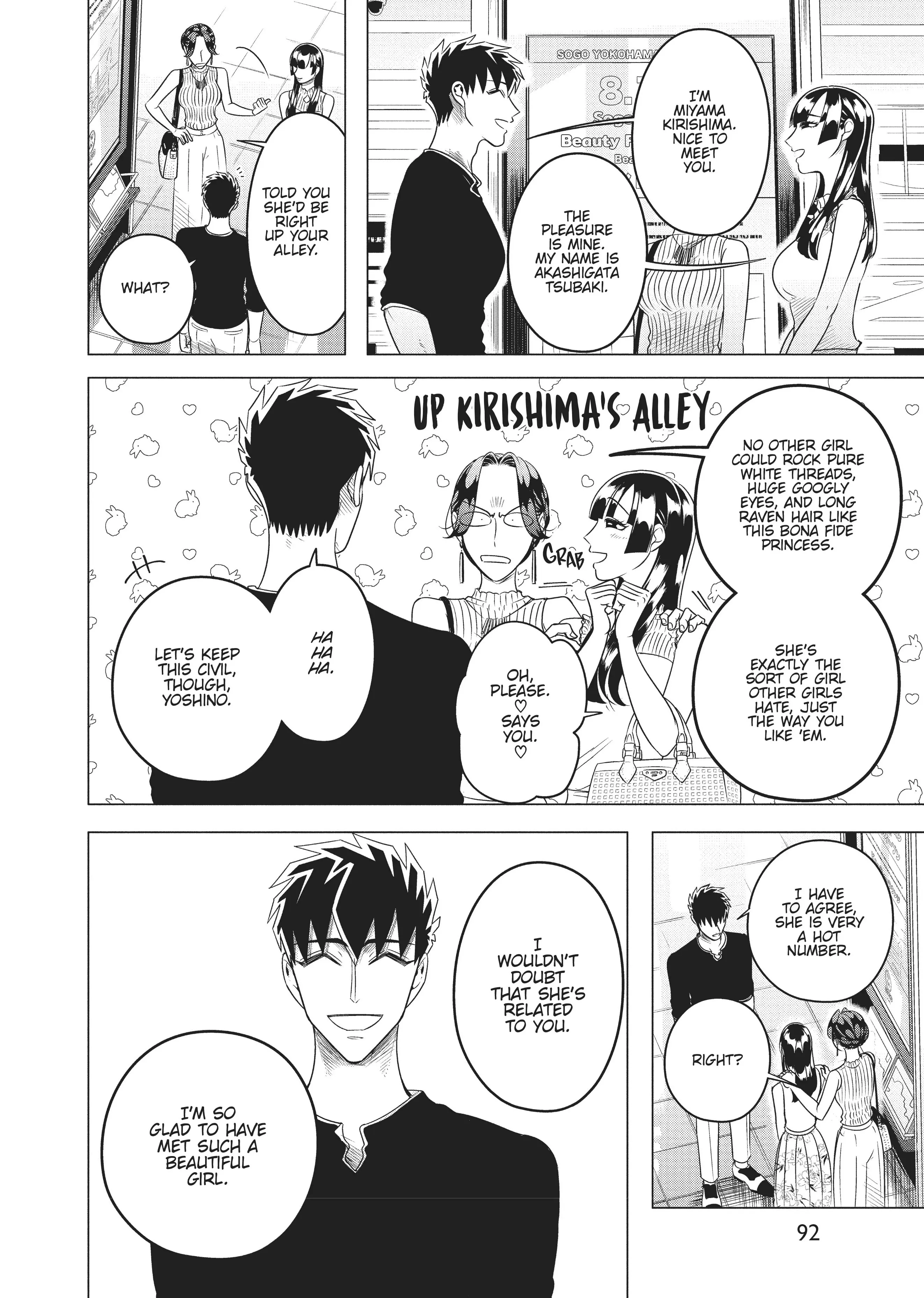 Raise Wa Tanin Ga Ii - Chapter 12 - Page 8