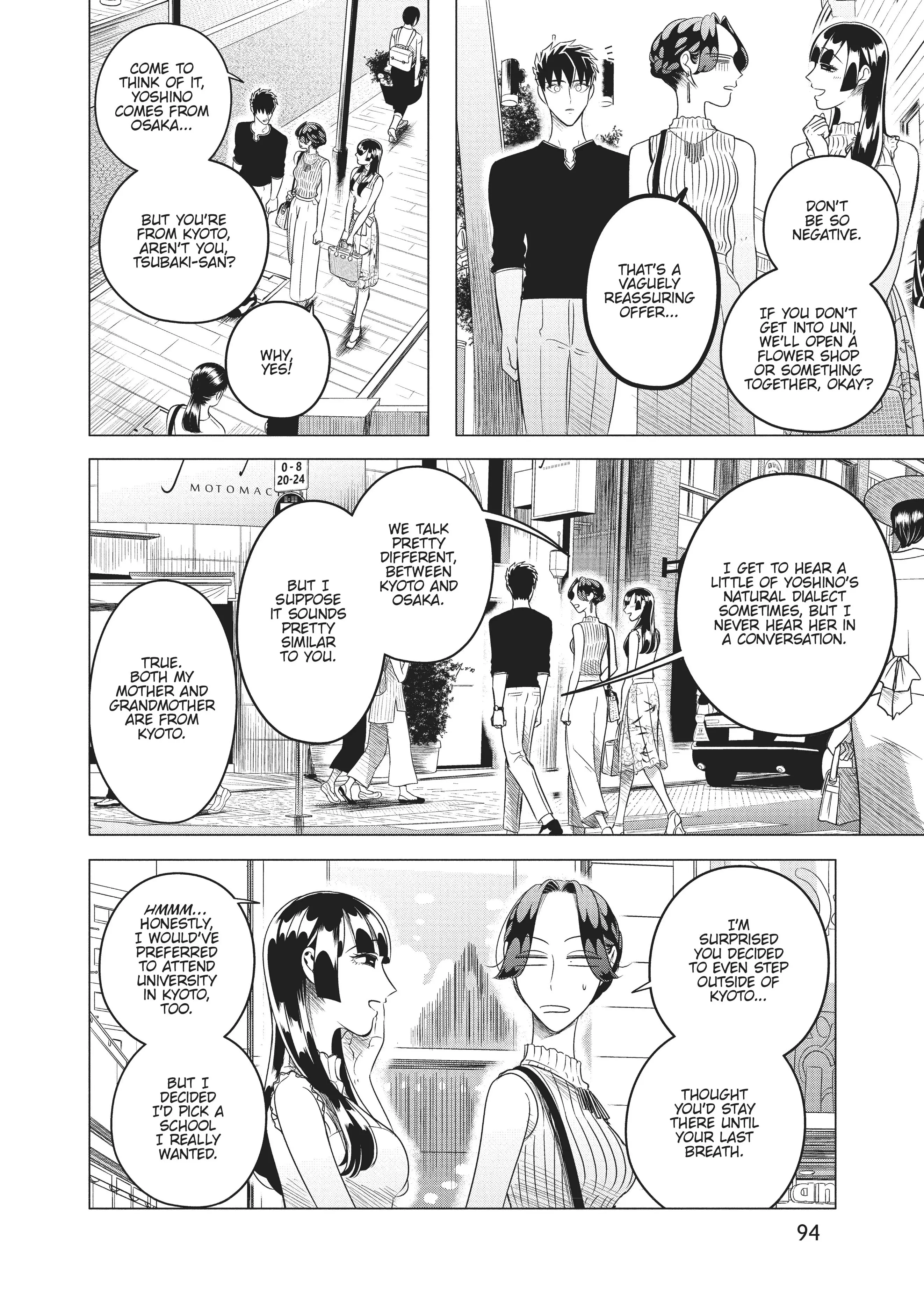 Raise Wa Tanin Ga Ii - Chapter 12 - Page 10