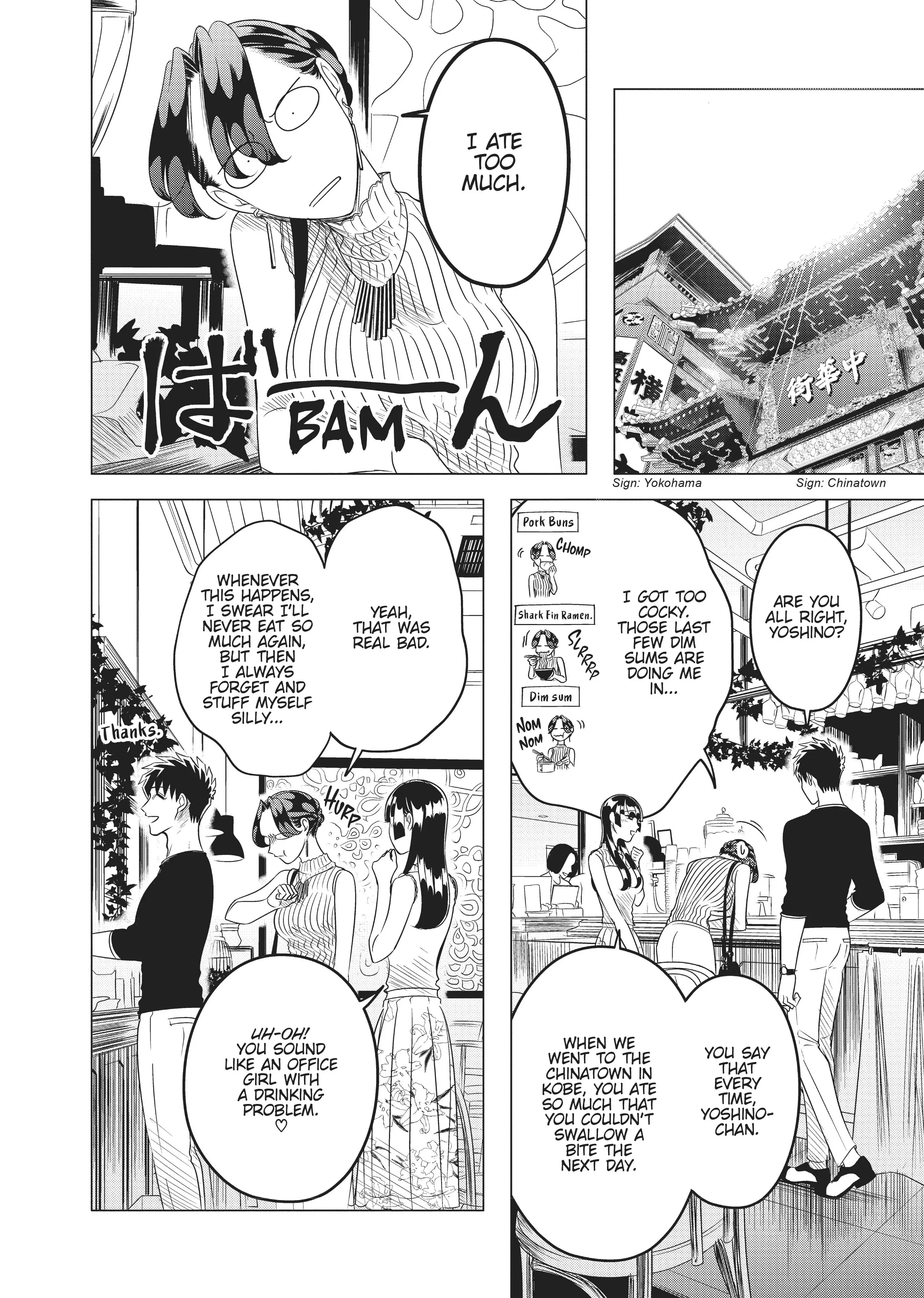 Raise Wa Tanin Ga Ii - Chapter 12 - Page 14