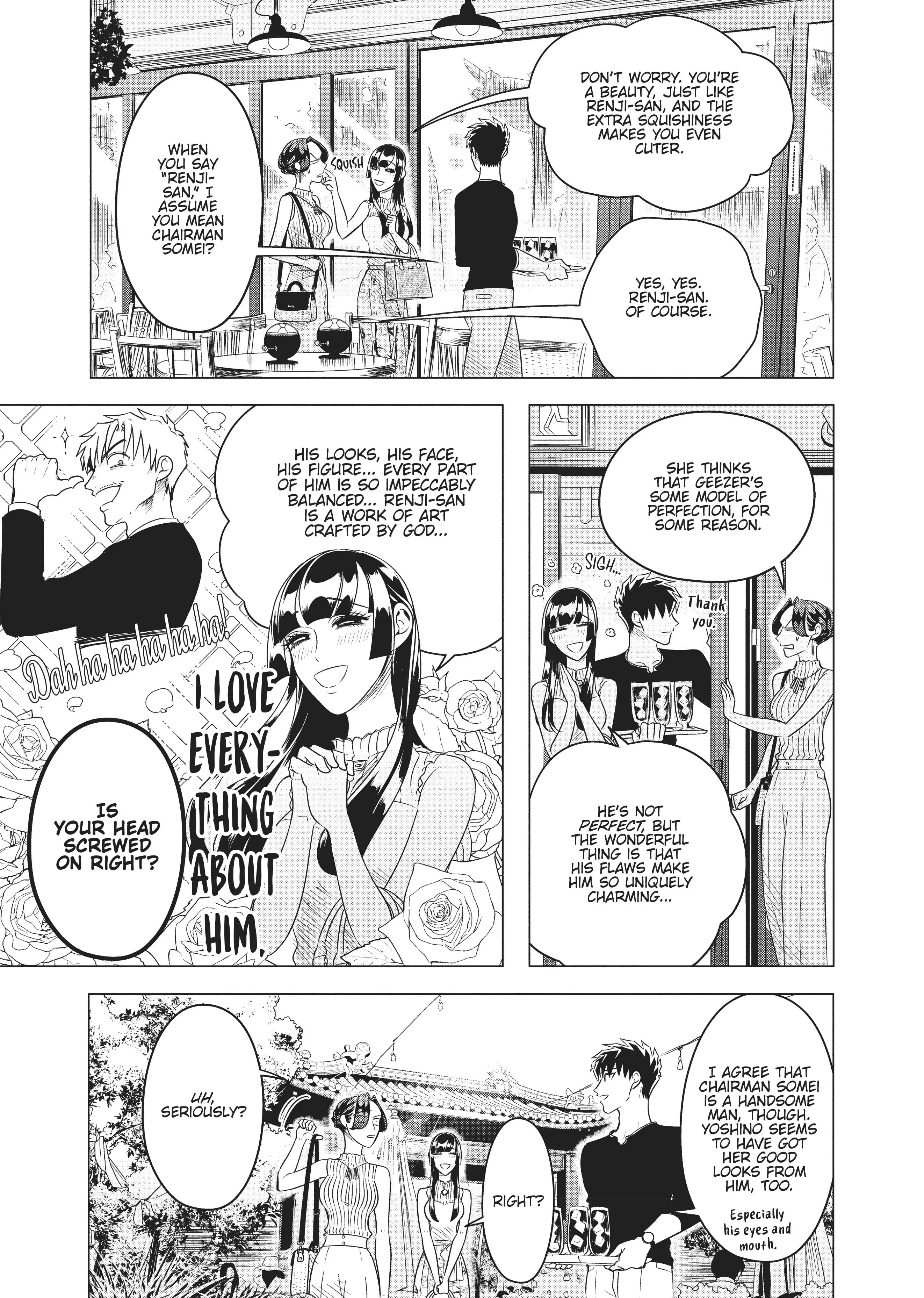 Raise Wa Tanin Ga Ii - Chapter 12 - Page 15