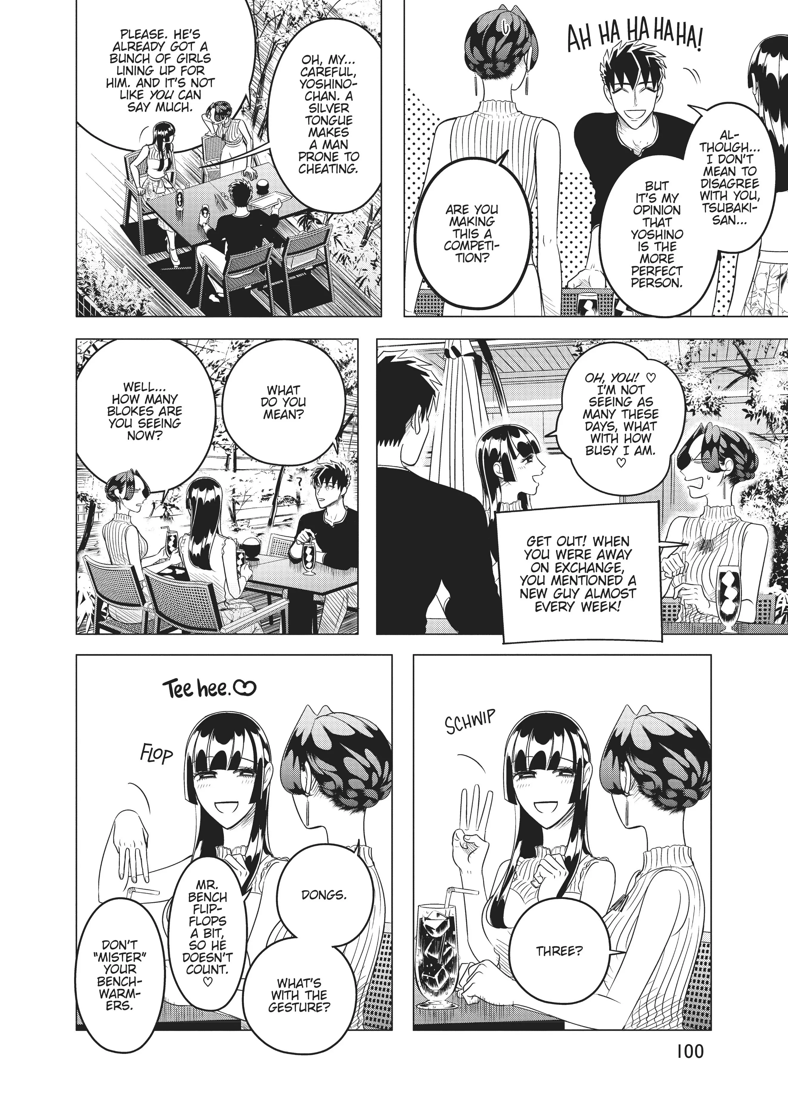Raise Wa Tanin Ga Ii - Chapter 12 - Page 16