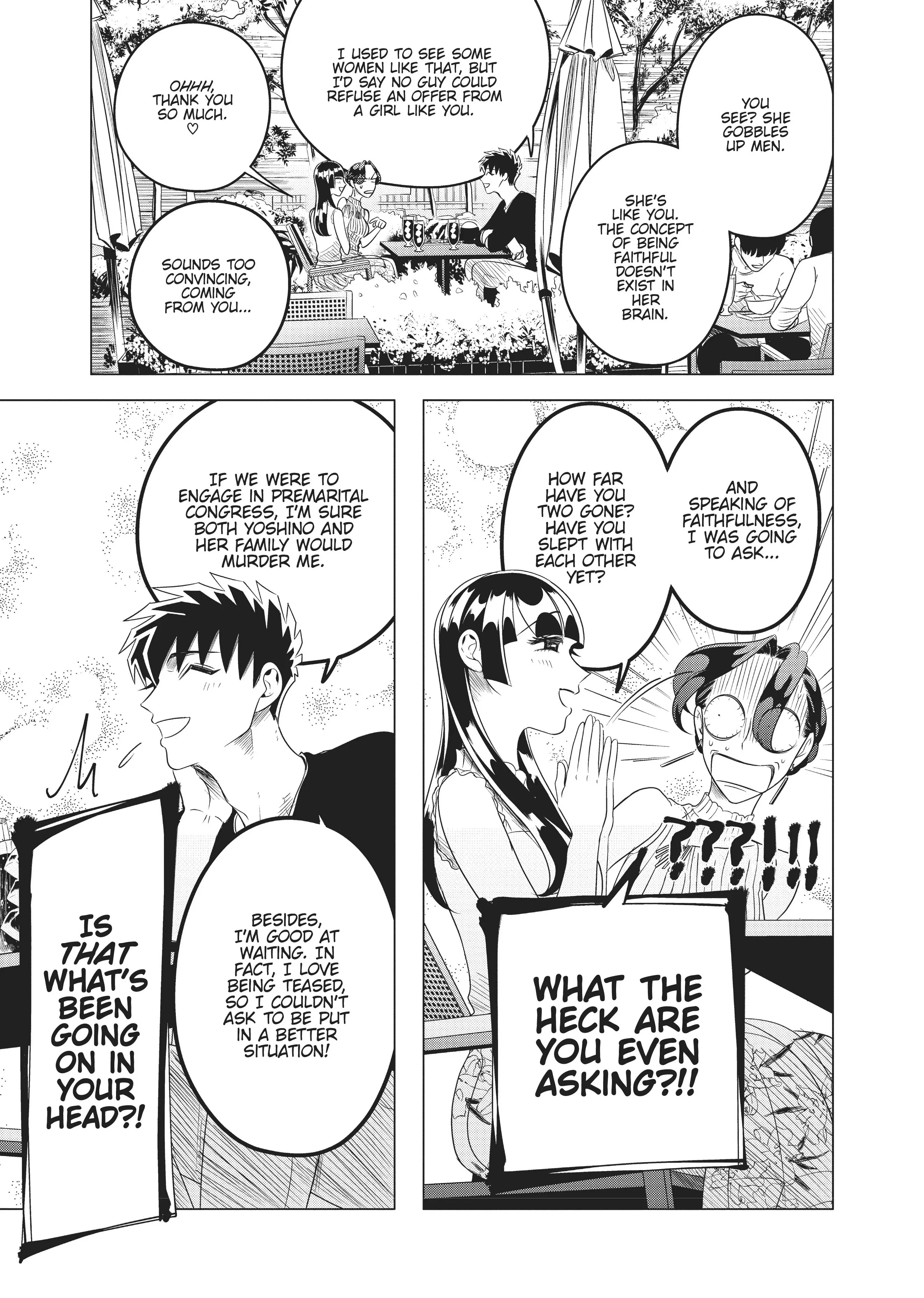 Raise Wa Tanin Ga Ii - Chapter 12 - Page 17