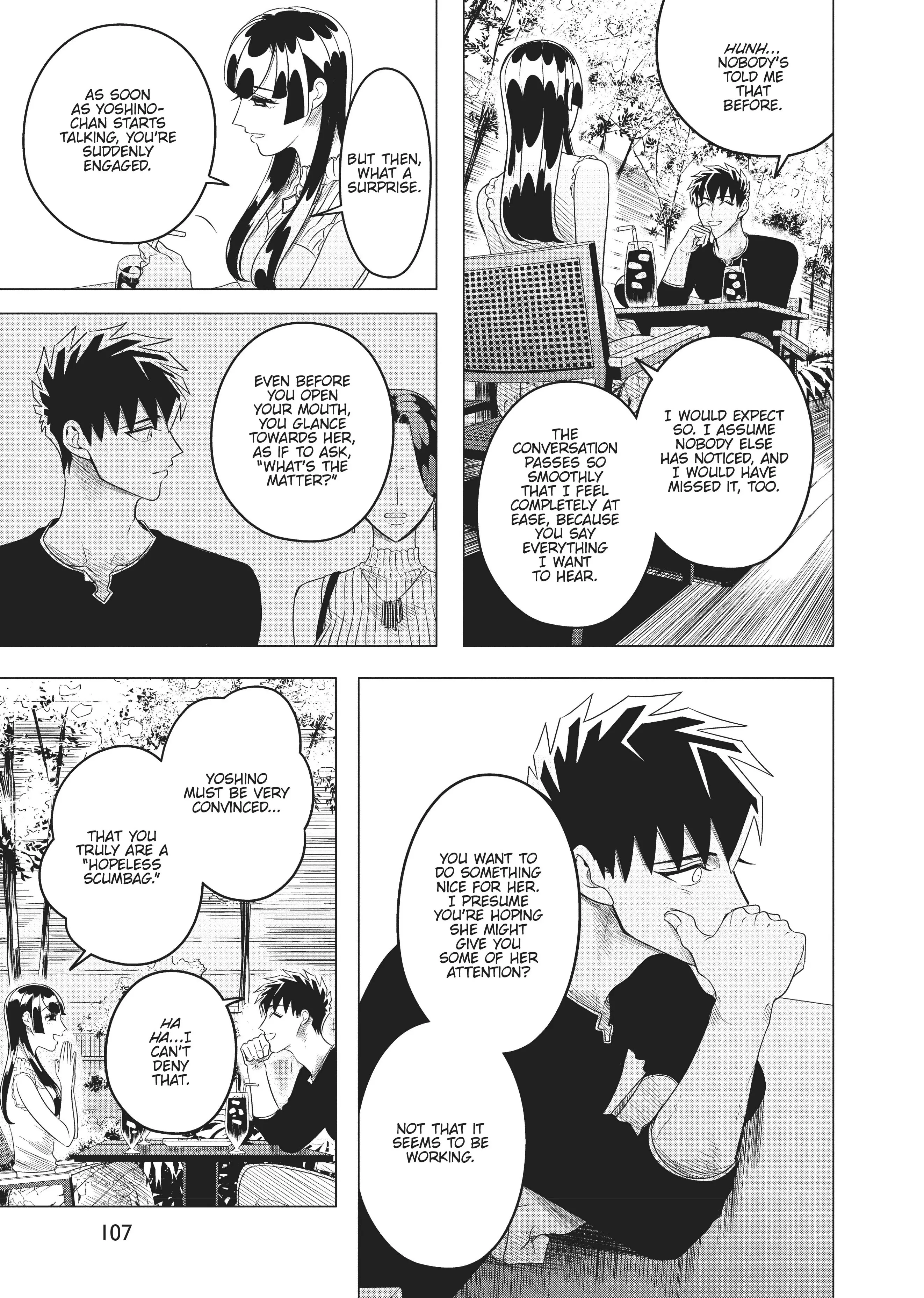 Raise Wa Tanin Ga Ii - Chapter 12 - Page 23