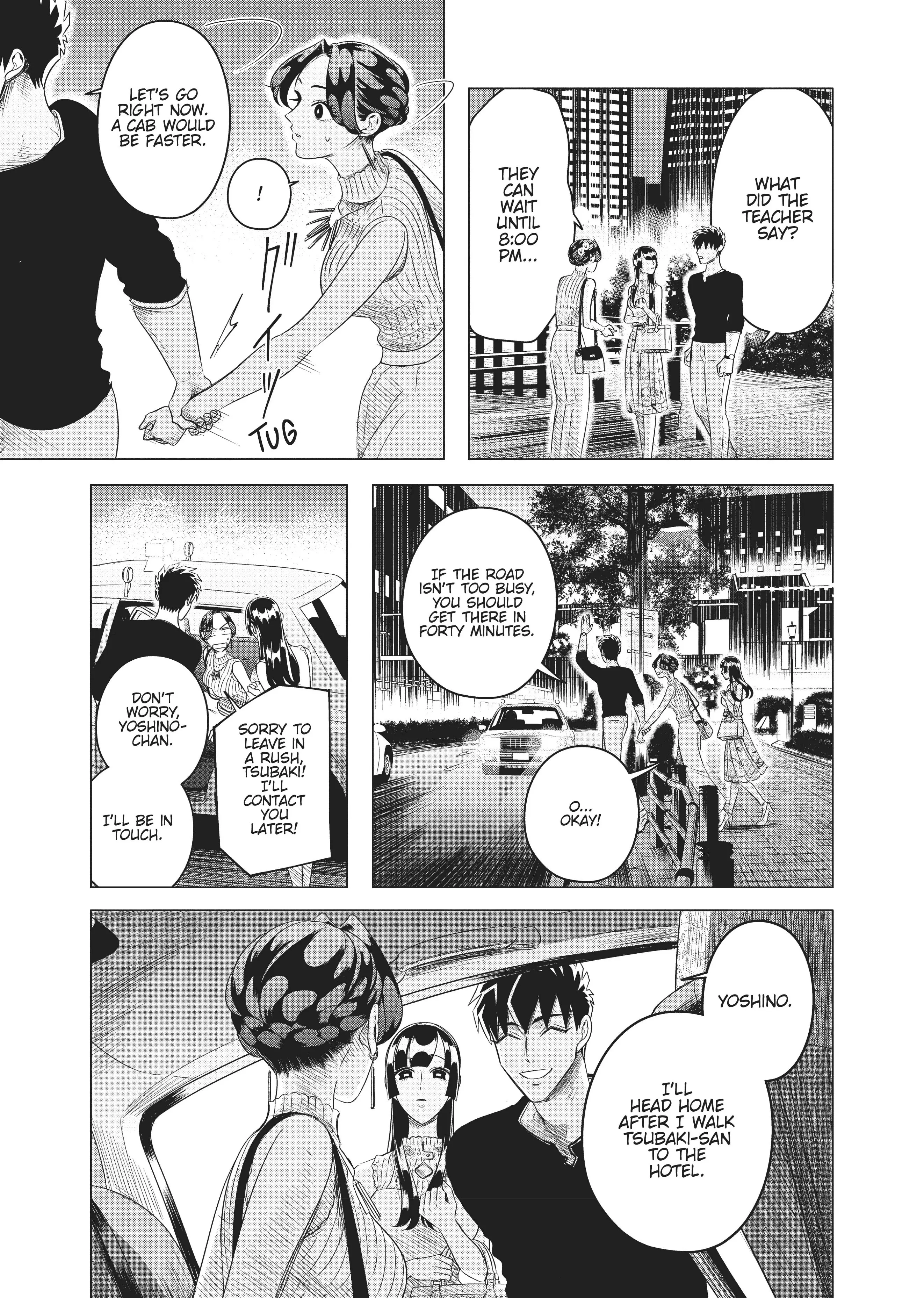 Raise Wa Tanin Ga Ii - Chapter 12 - Page 27