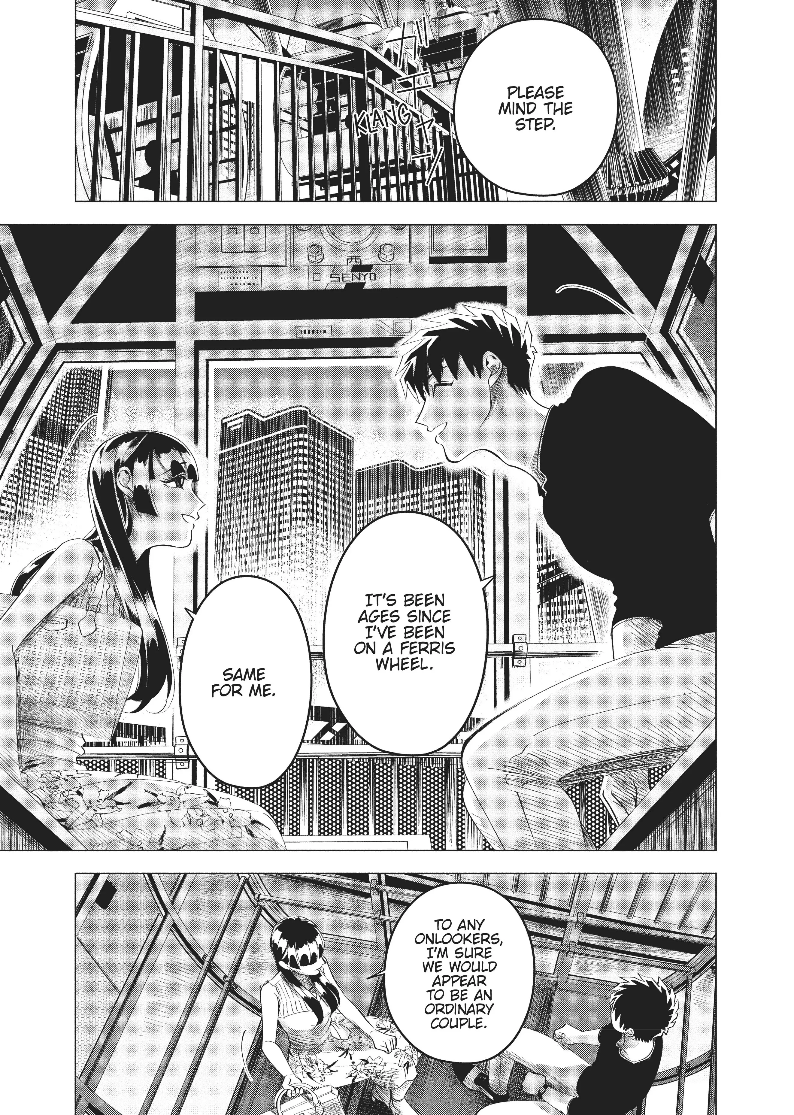 Raise Wa Tanin Ga Ii - Chapter 12 - Page 31
