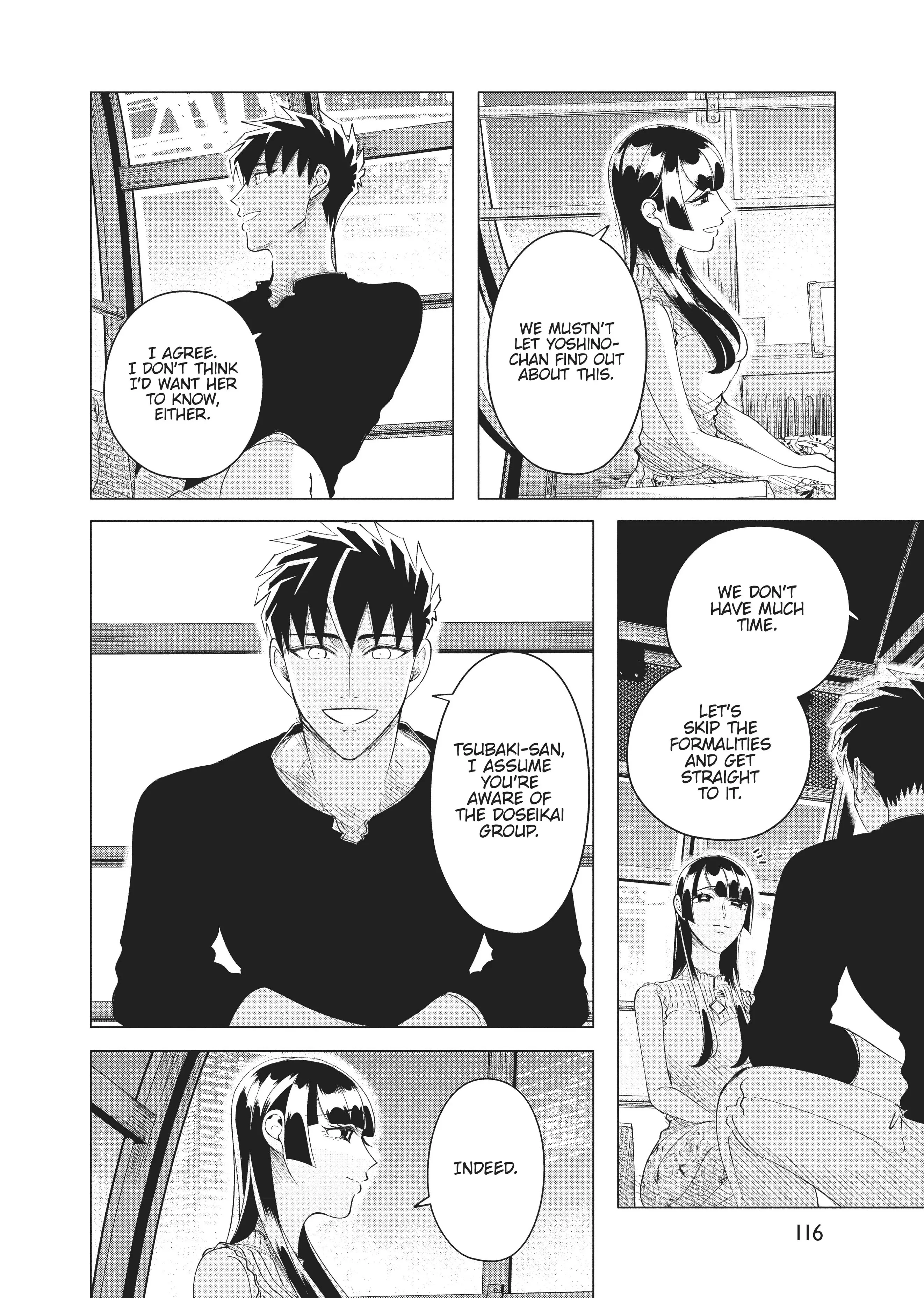 Raise Wa Tanin Ga Ii - Chapter 12 - Page 32