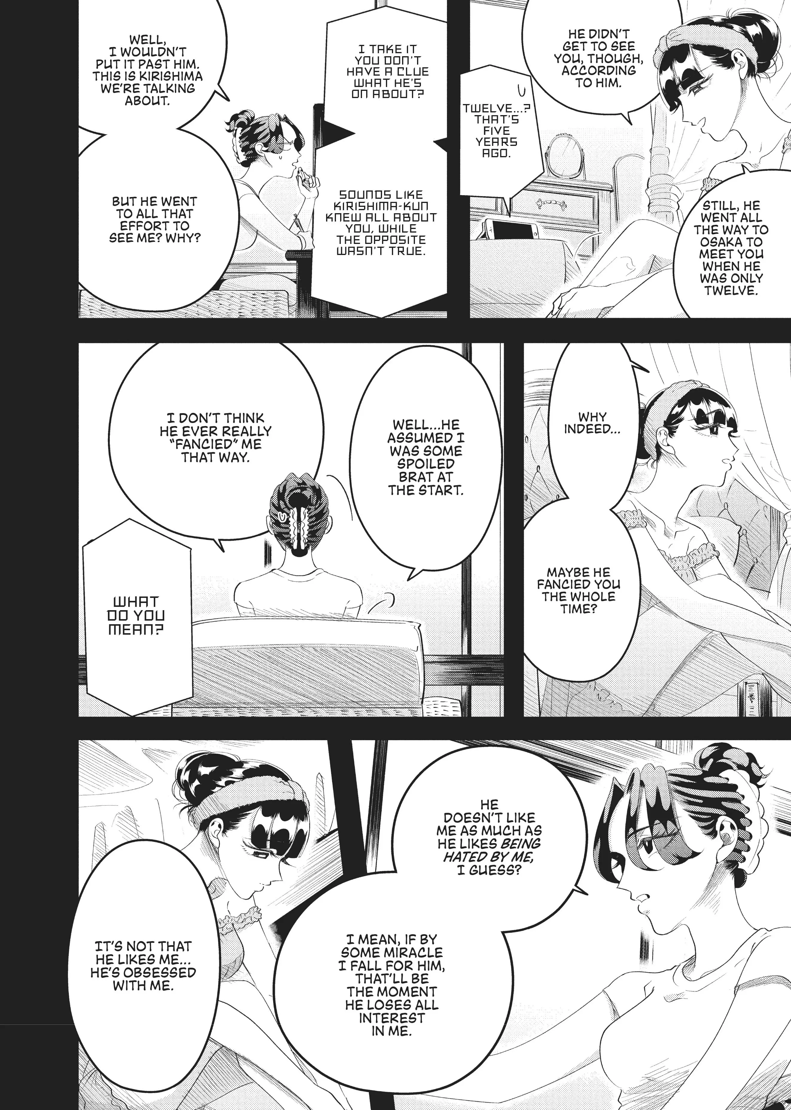 Raise Wa Tanin Ga Ii - Chapter 13 - Page 4