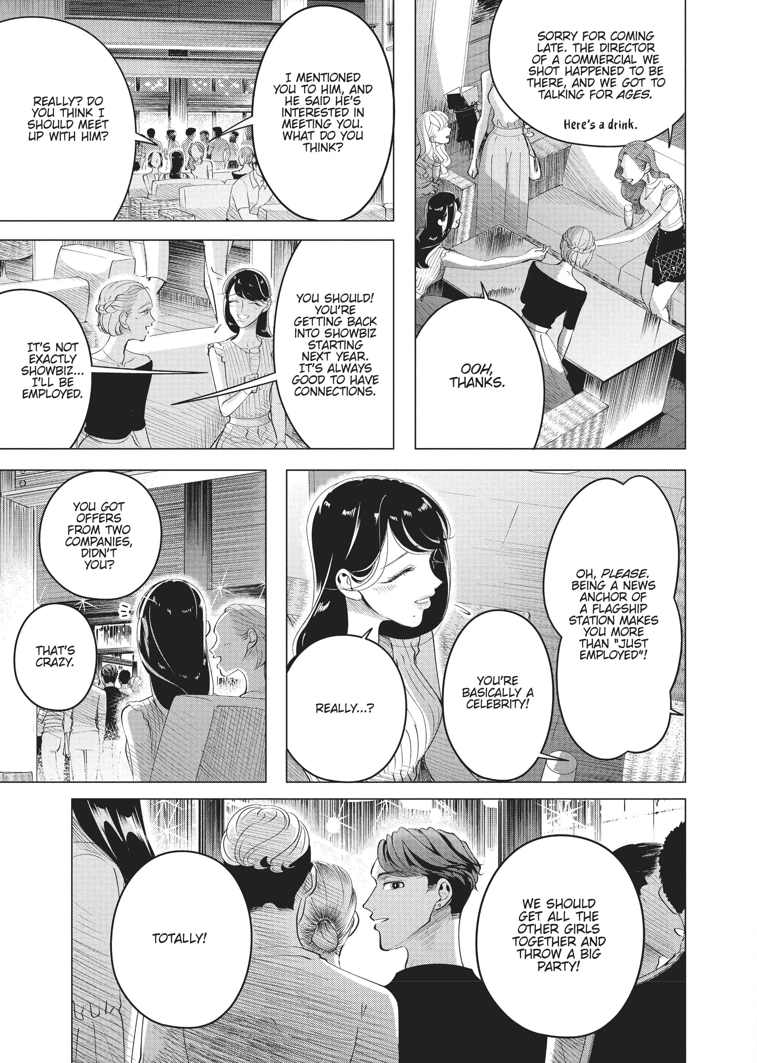 Raise Wa Tanin Ga Ii - Chapter 13 - Page 13