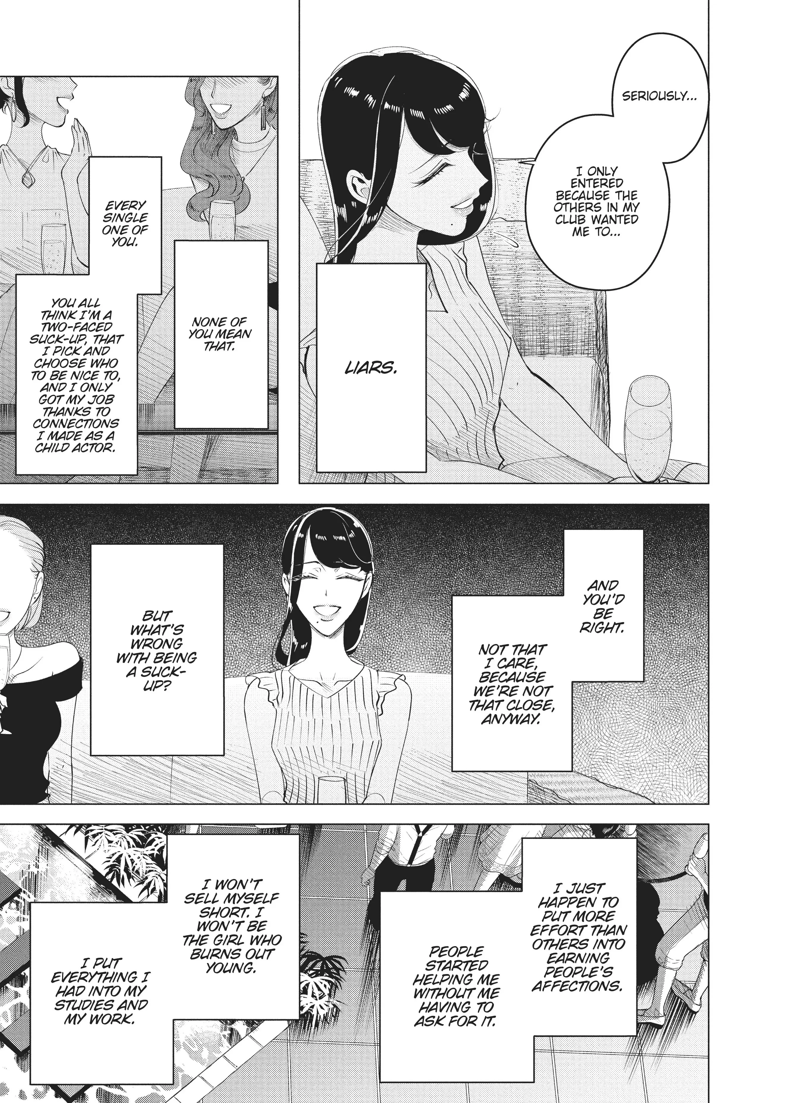 Raise Wa Tanin Ga Ii - Chapter 13 - Page 15