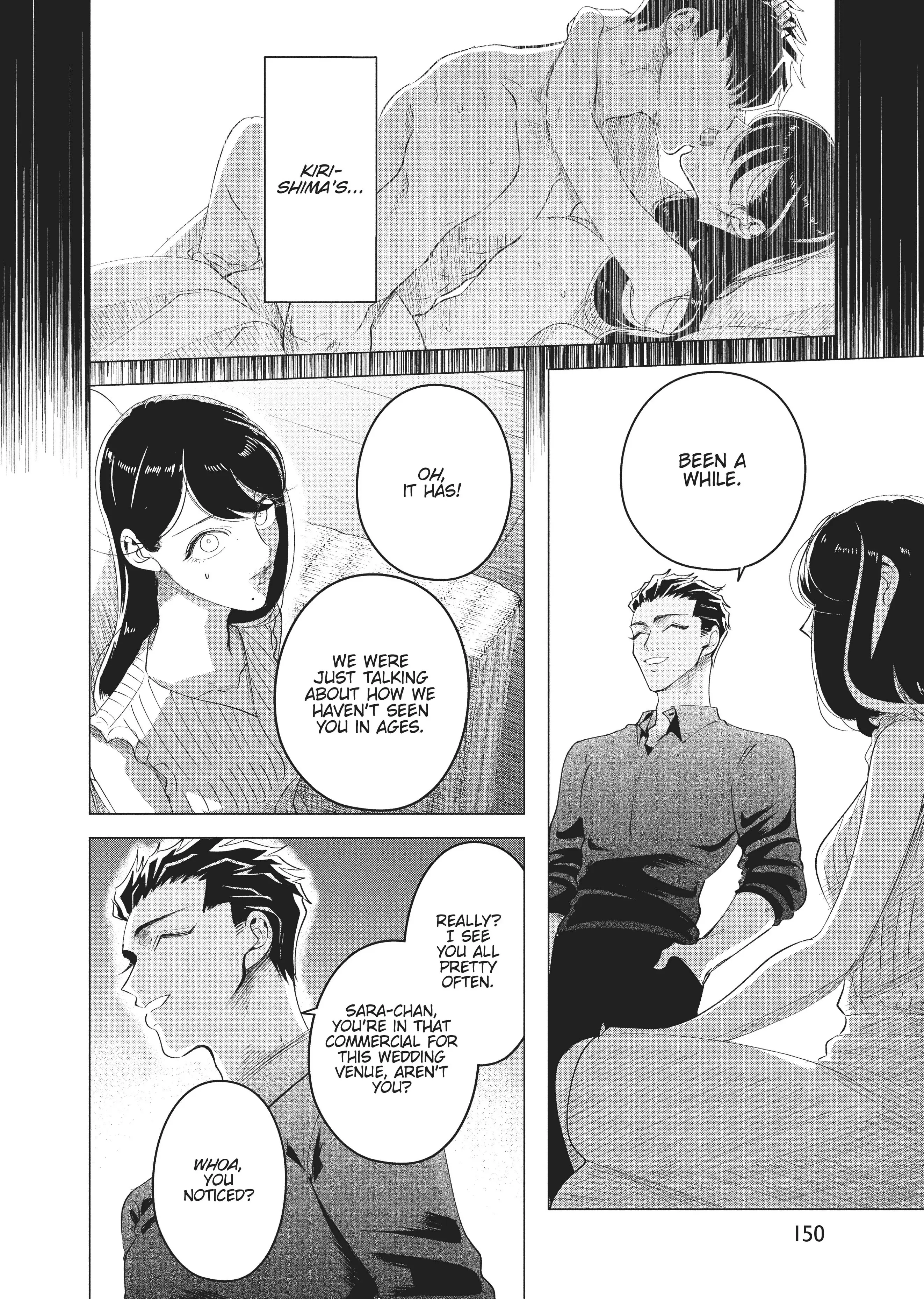 Raise Wa Tanin Ga Ii - Chapter 13 - Page 18