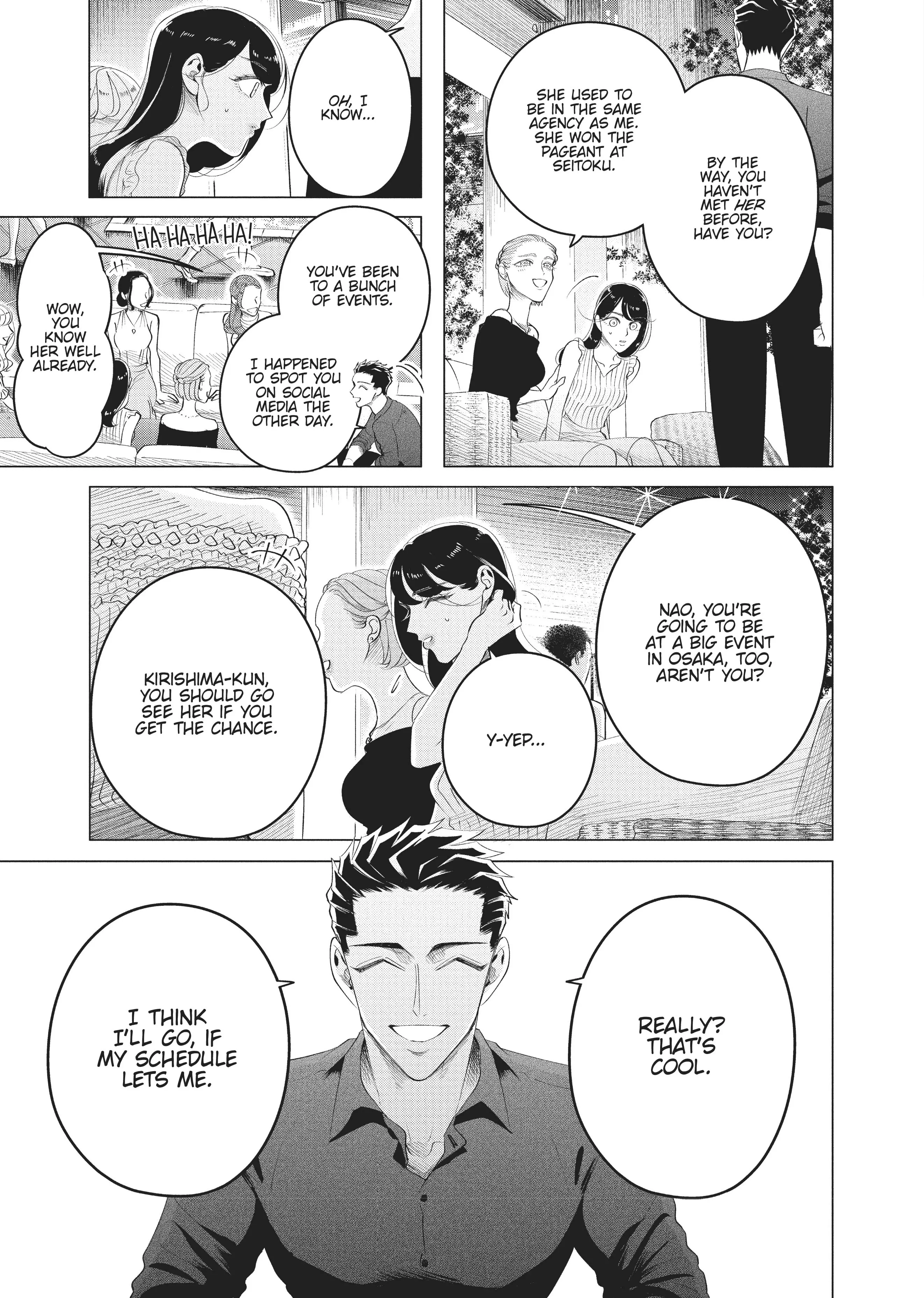 Raise Wa Tanin Ga Ii - Chapter 13 - Page 19