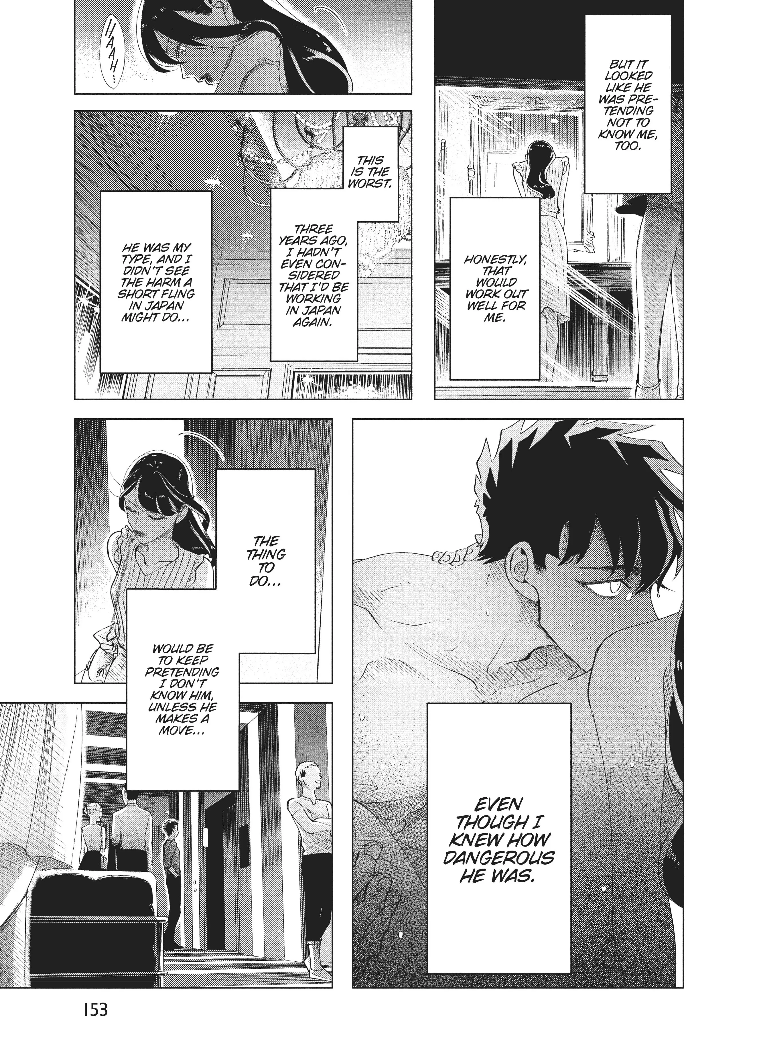 Raise Wa Tanin Ga Ii - Chapter 13 - Page 21