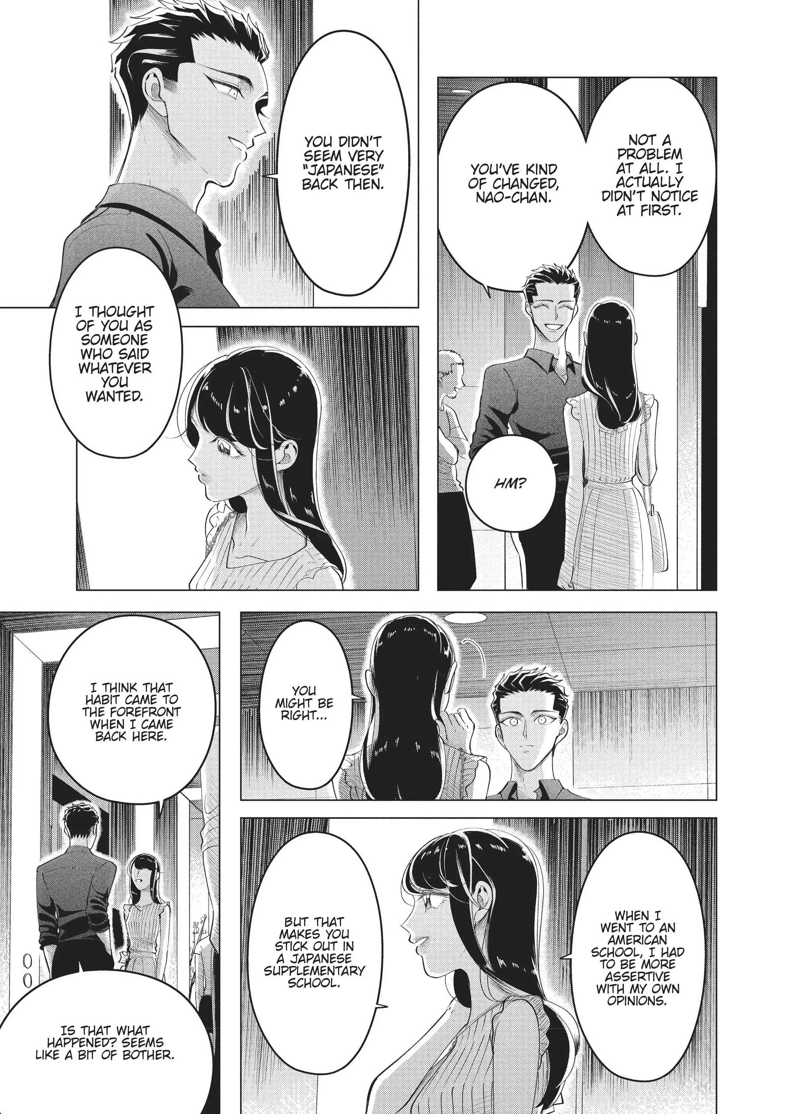 Raise Wa Tanin Ga Ii - Chapter 13 - Page 23