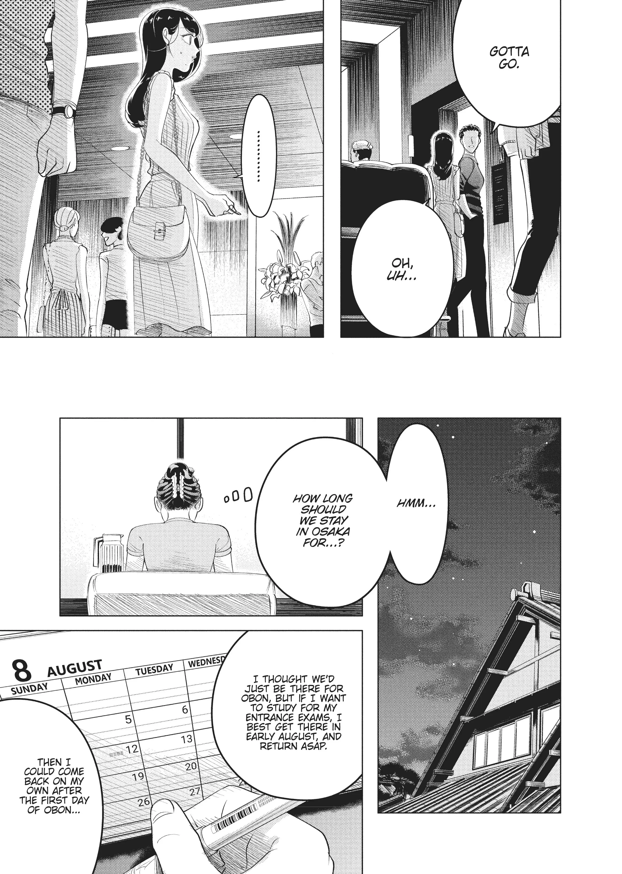 Raise Wa Tanin Ga Ii - Chapter 13 - Page 25