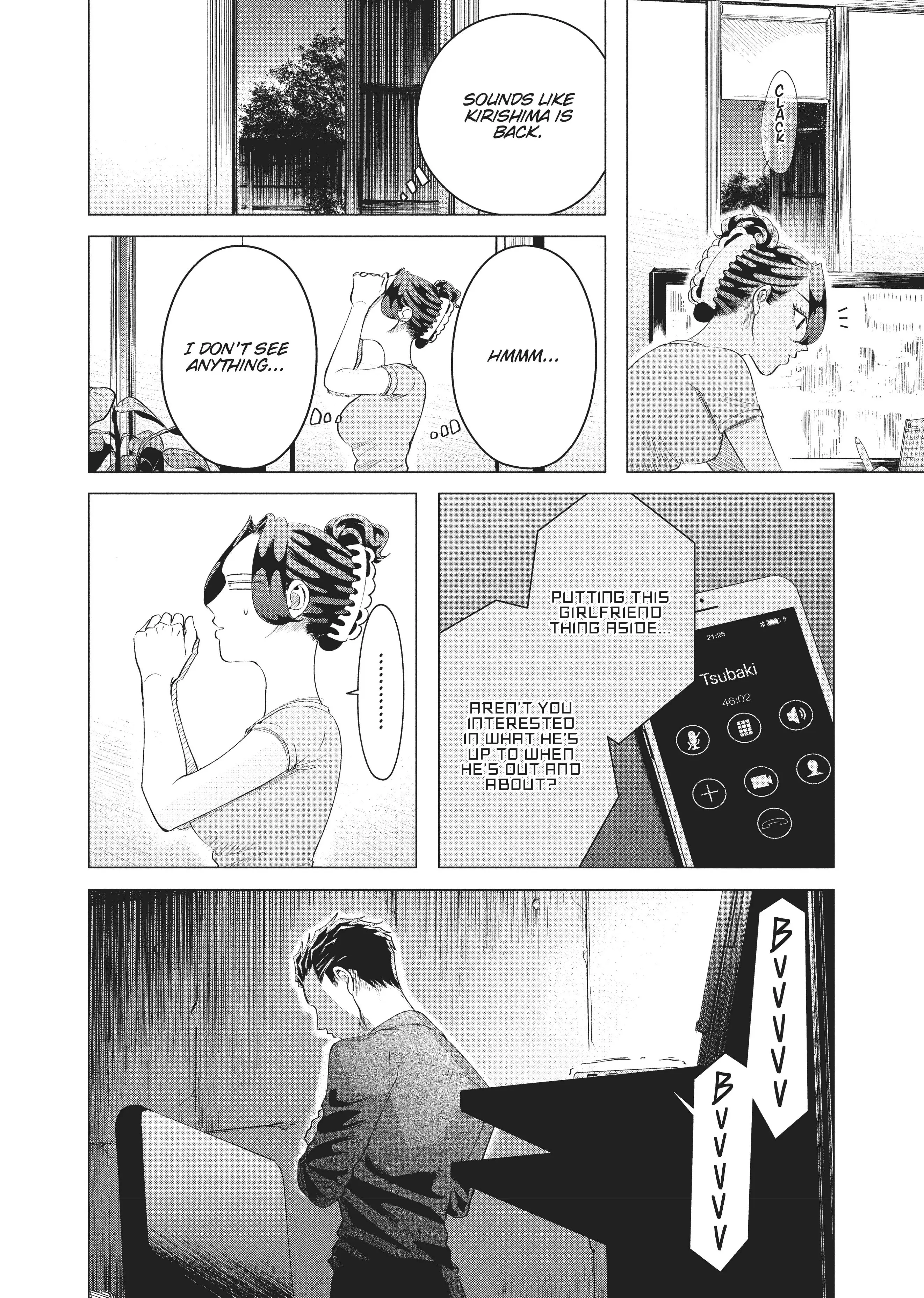 Raise Wa Tanin Ga Ii - Chapter 13 - Page 26