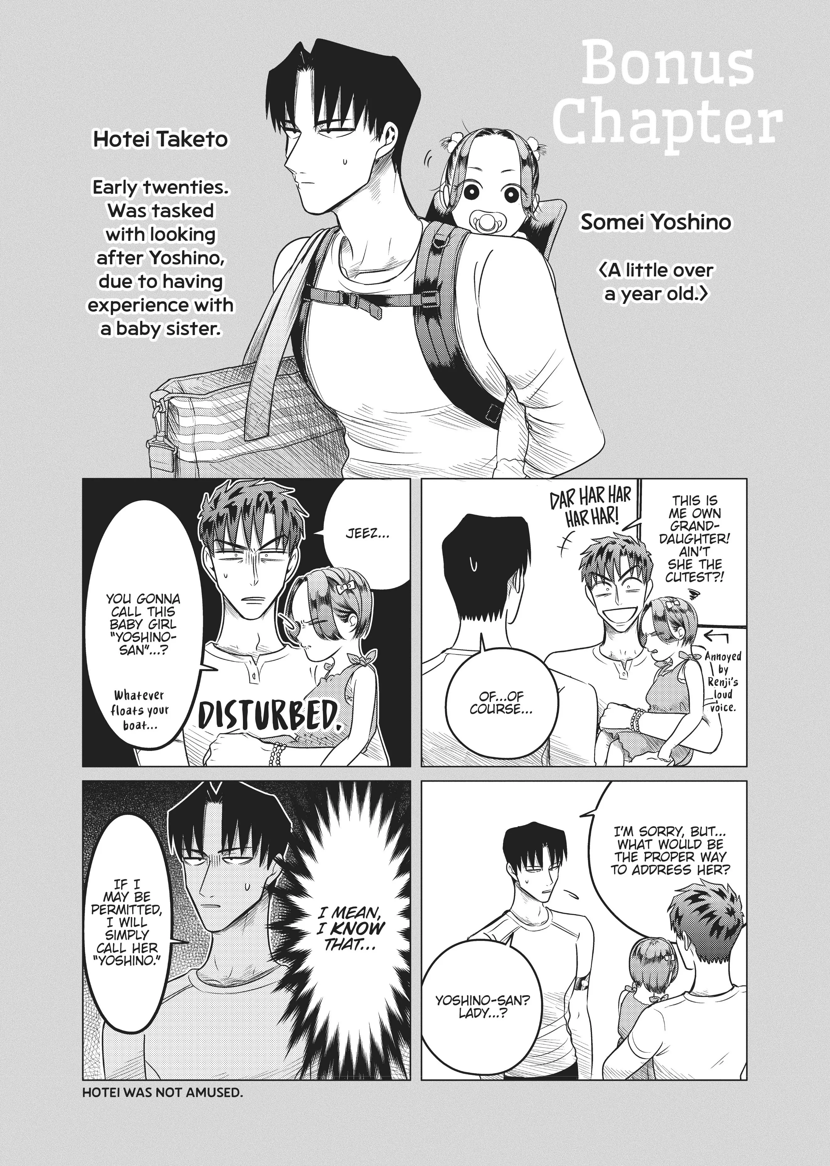 Raise Wa Tanin Ga Ii - Chapter 13 - Page 29