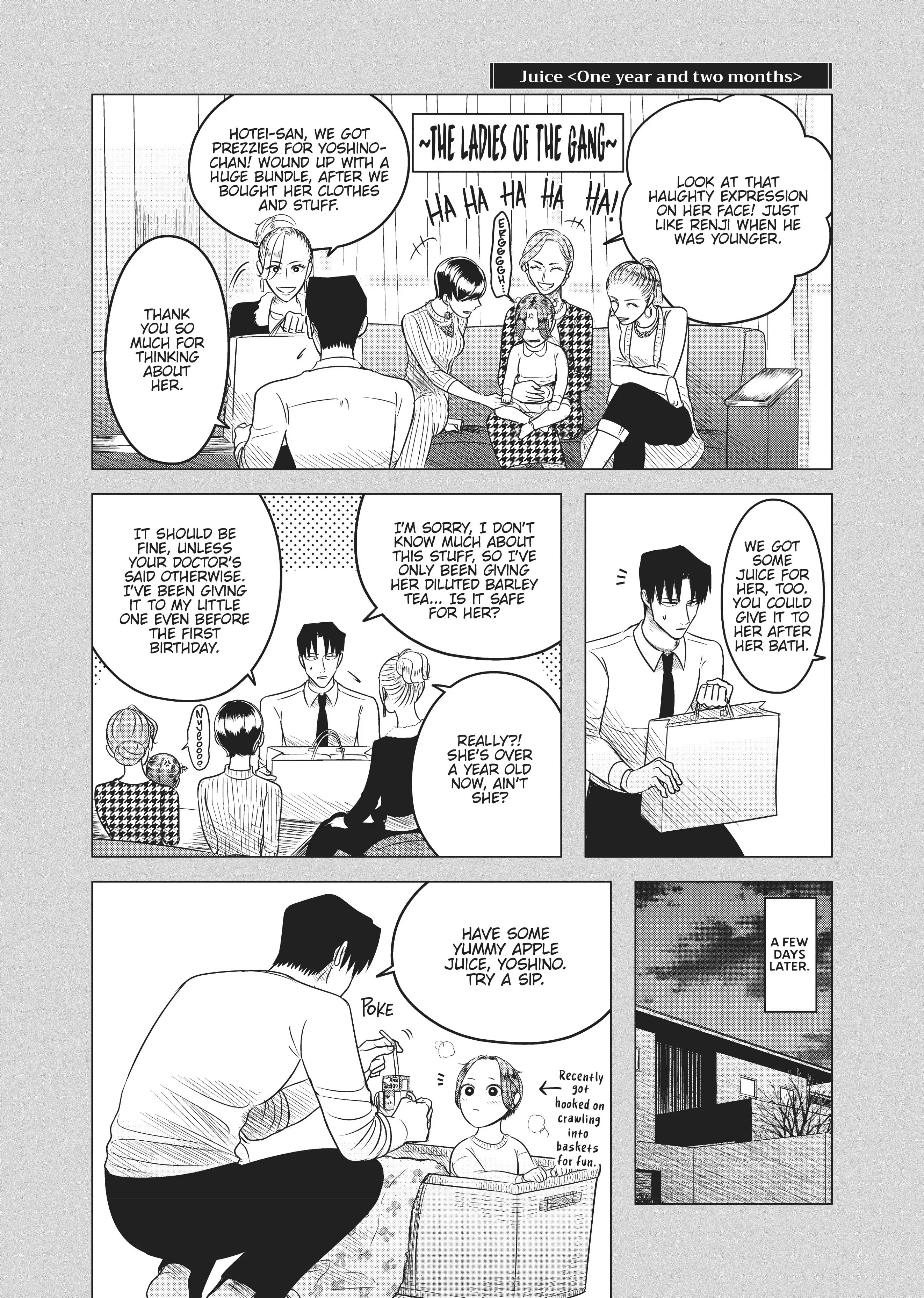 Raise Wa Tanin Ga Ii - Chapter 13 - Page 30