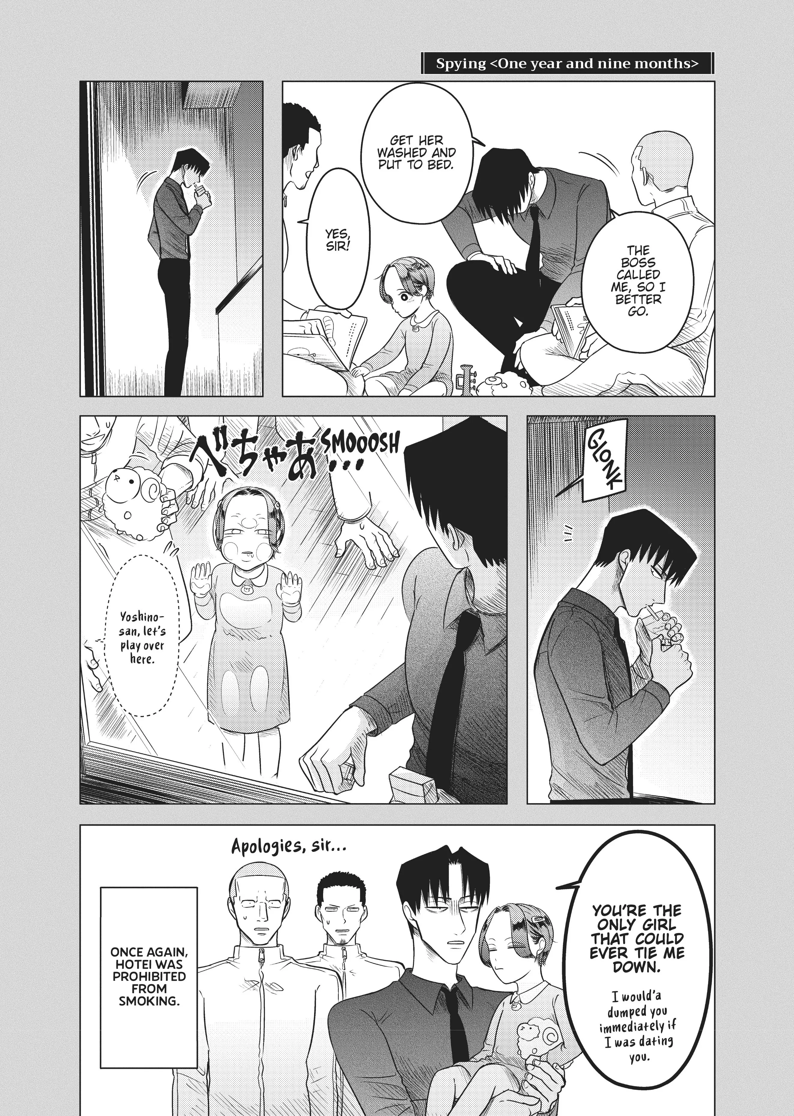 Raise Wa Tanin Ga Ii - Chapter 13 - Page 33