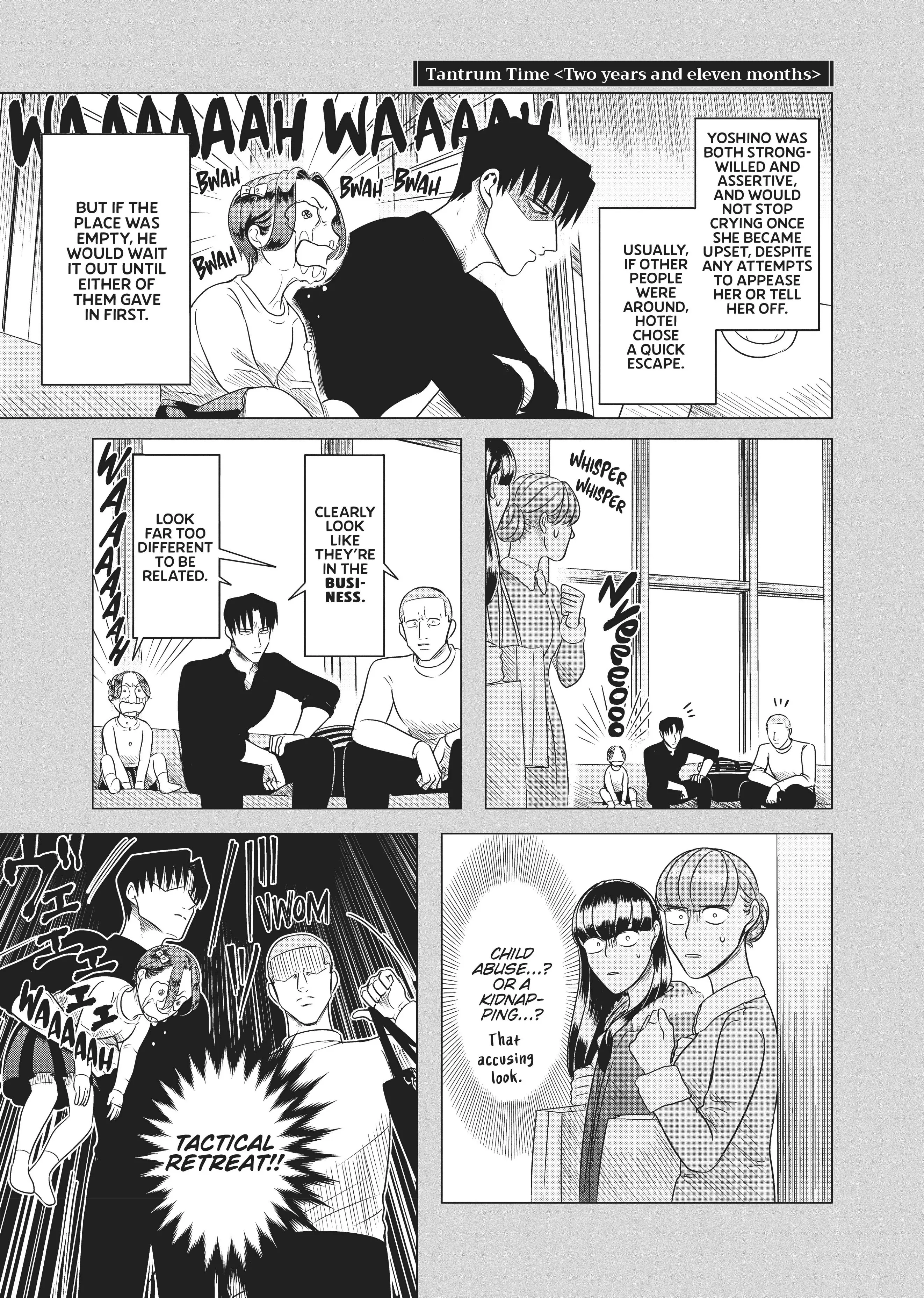 Raise Wa Tanin Ga Ii - Chapter 13 - Page 35