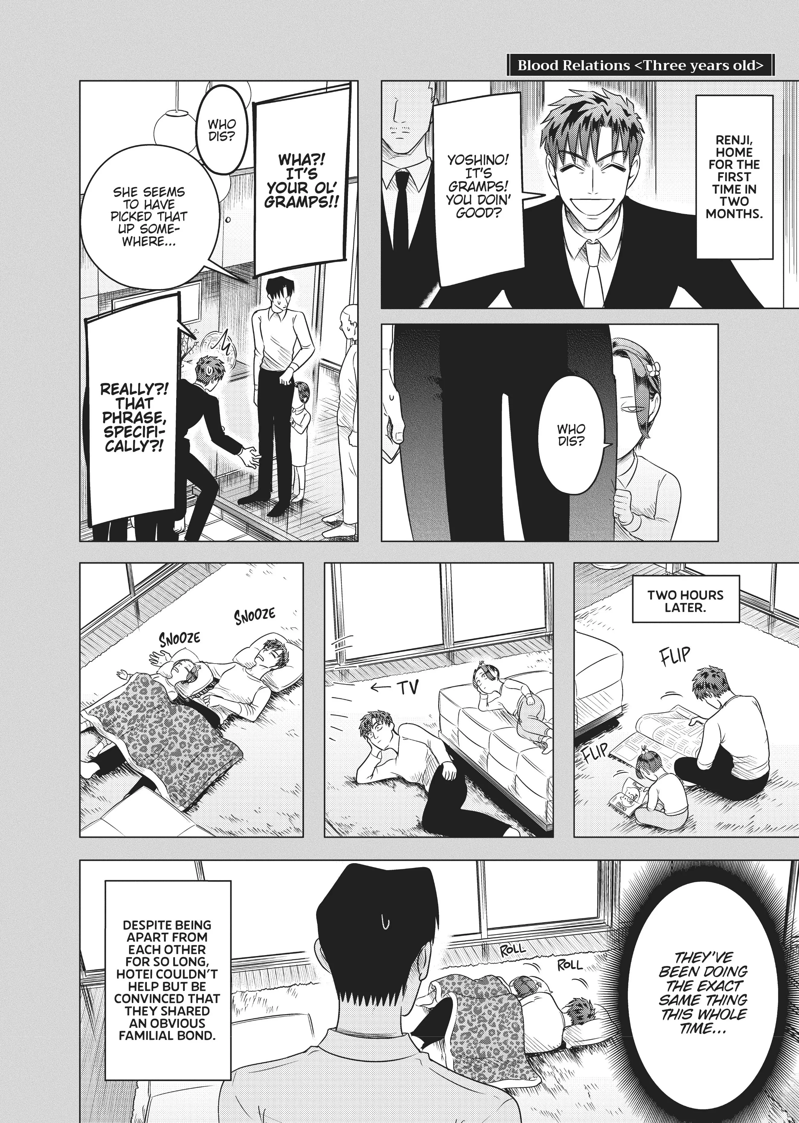 Raise Wa Tanin Ga Ii - Chapter 13 - Page 36