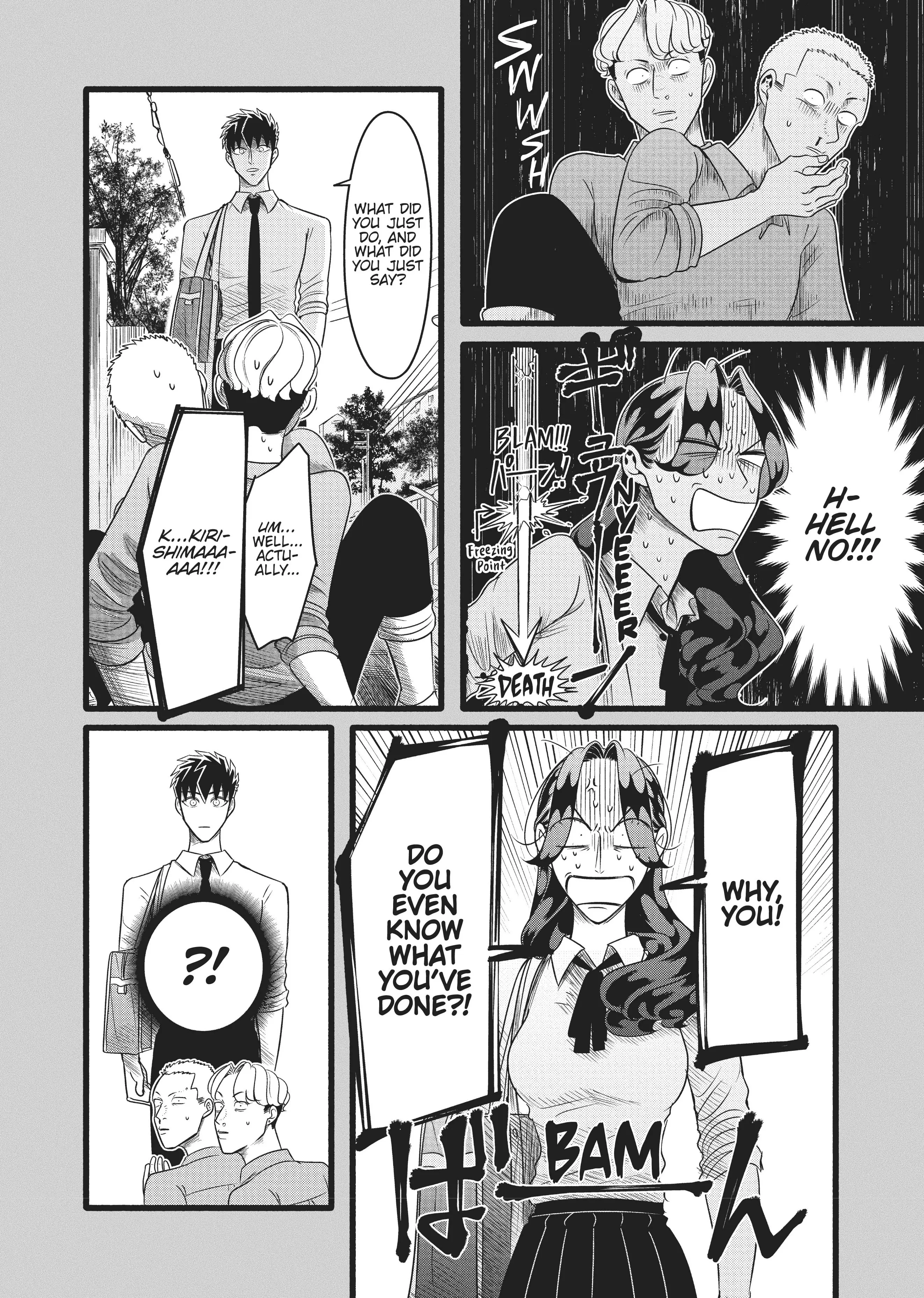 Raise Wa Tanin Ga Ii - Chapter 13 - Page 40