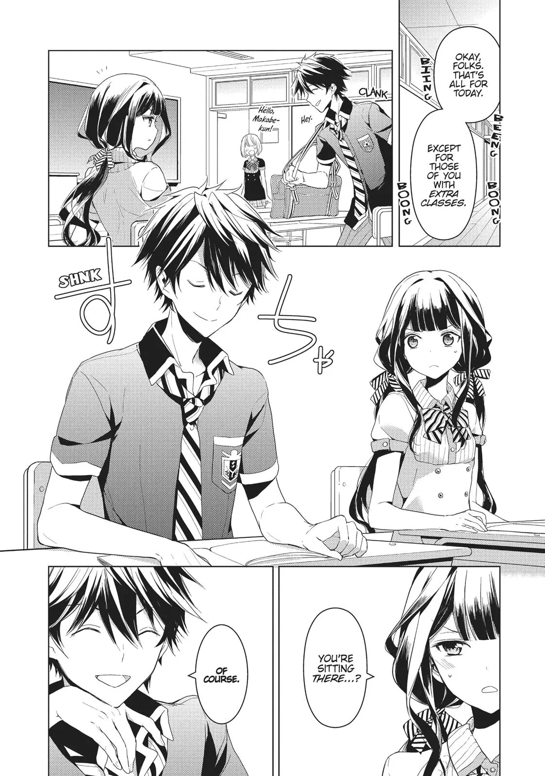 Masamune-kun no Revenge - Chapter 6 - Page 4