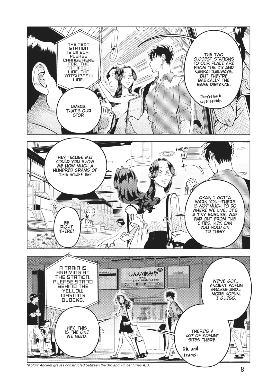 Raise Wa Tanin Ga Ii - Chapter 14 - Page 4