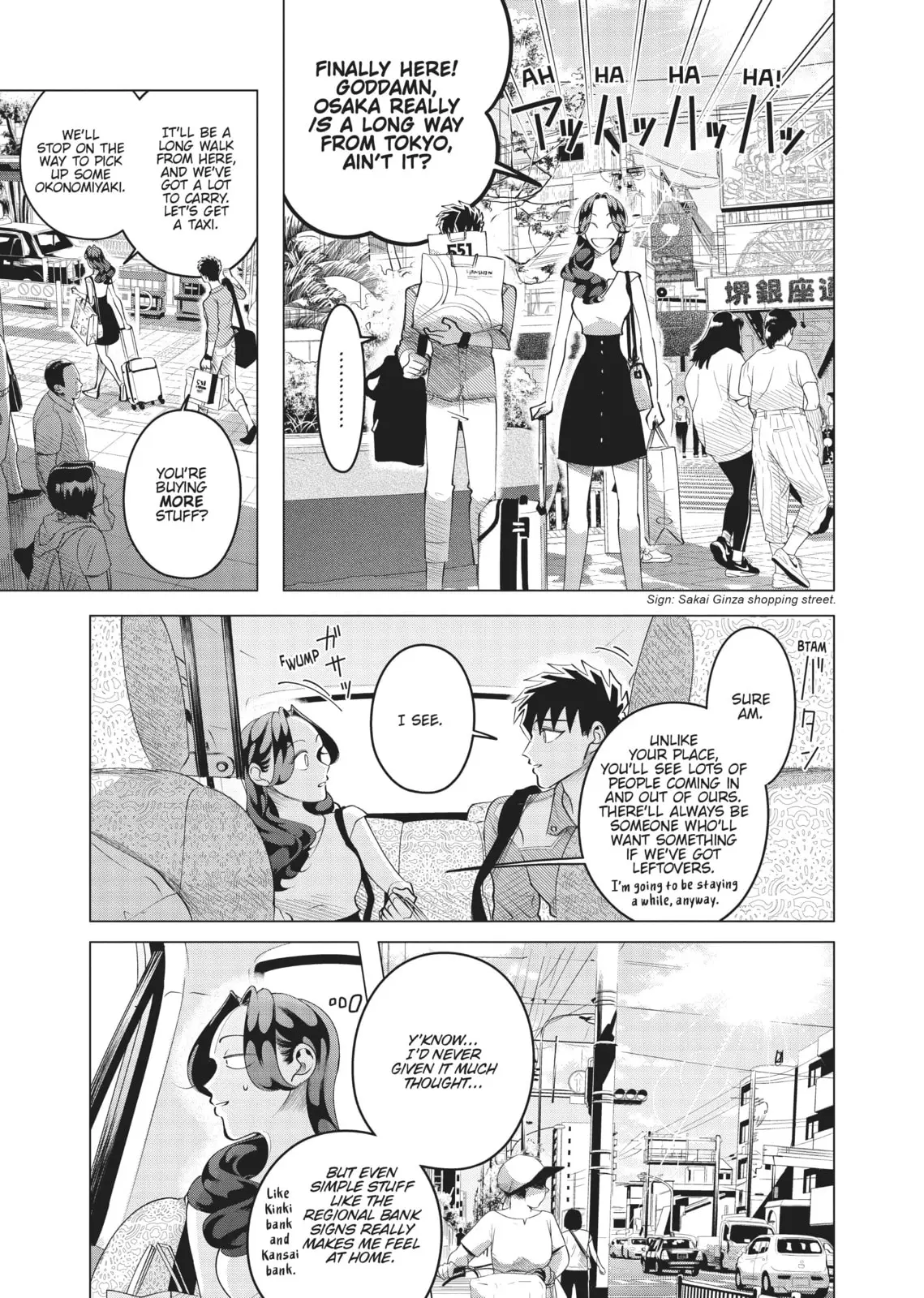 Raise Wa Tanin Ga Ii - Chapter 14 - Page 5