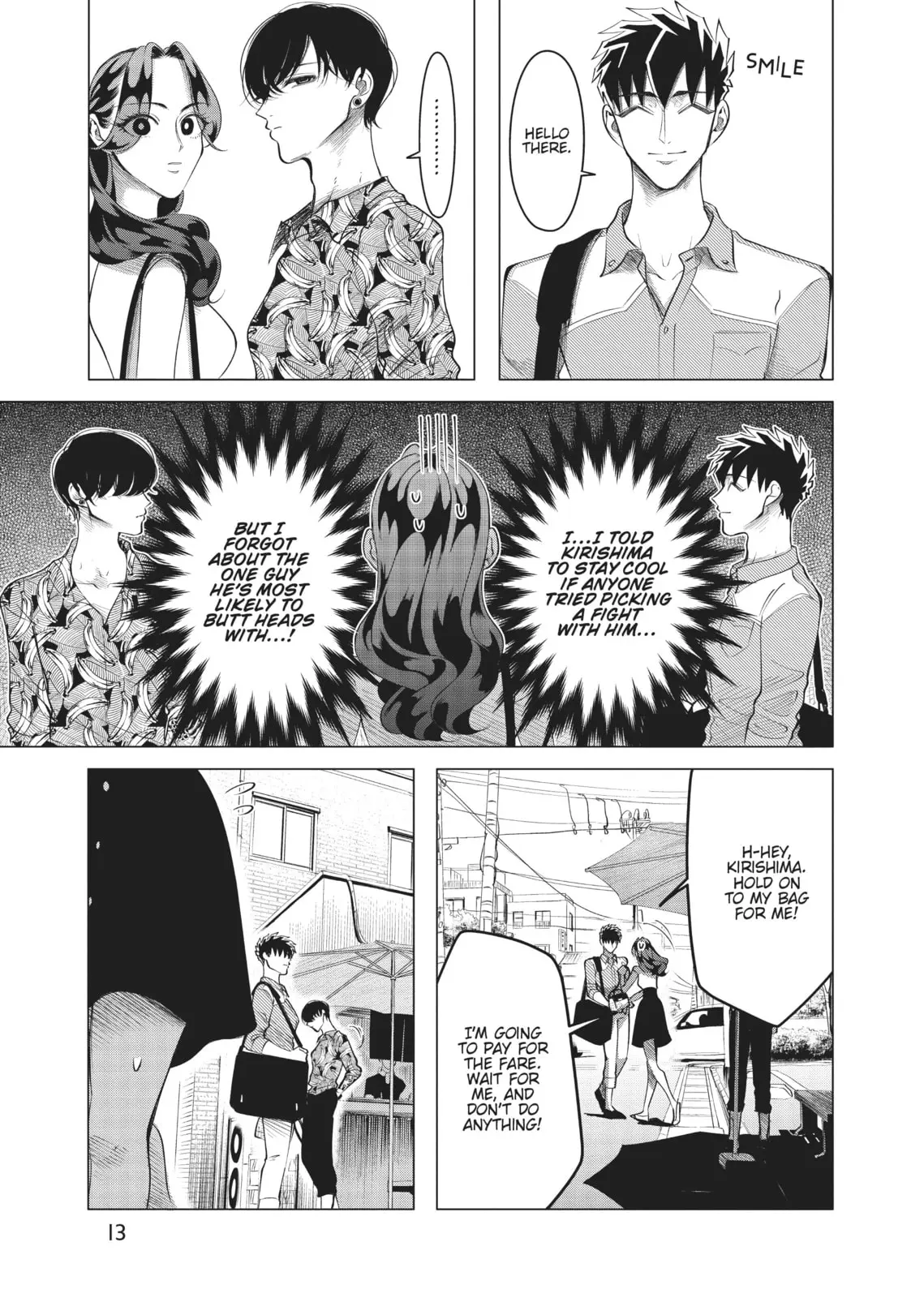 Raise Wa Tanin Ga Ii - Chapter 14 - Page 9
