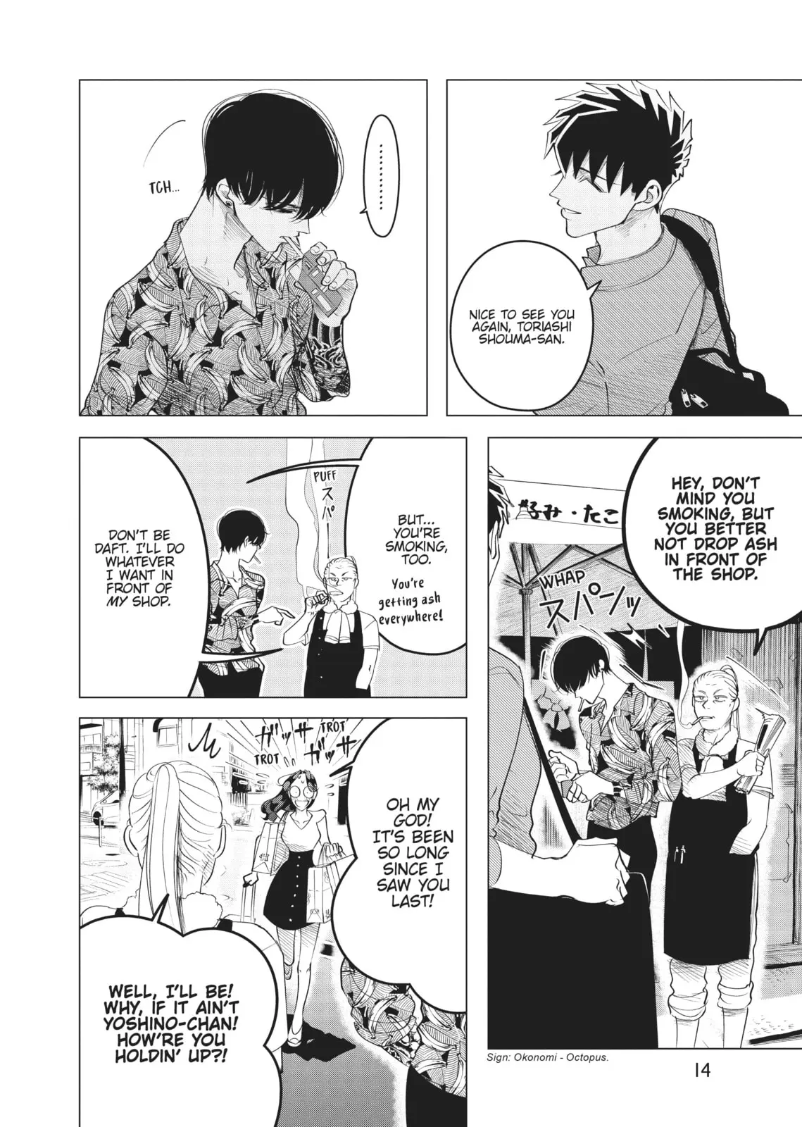 Raise Wa Tanin Ga Ii - Chapter 14 - Page 10