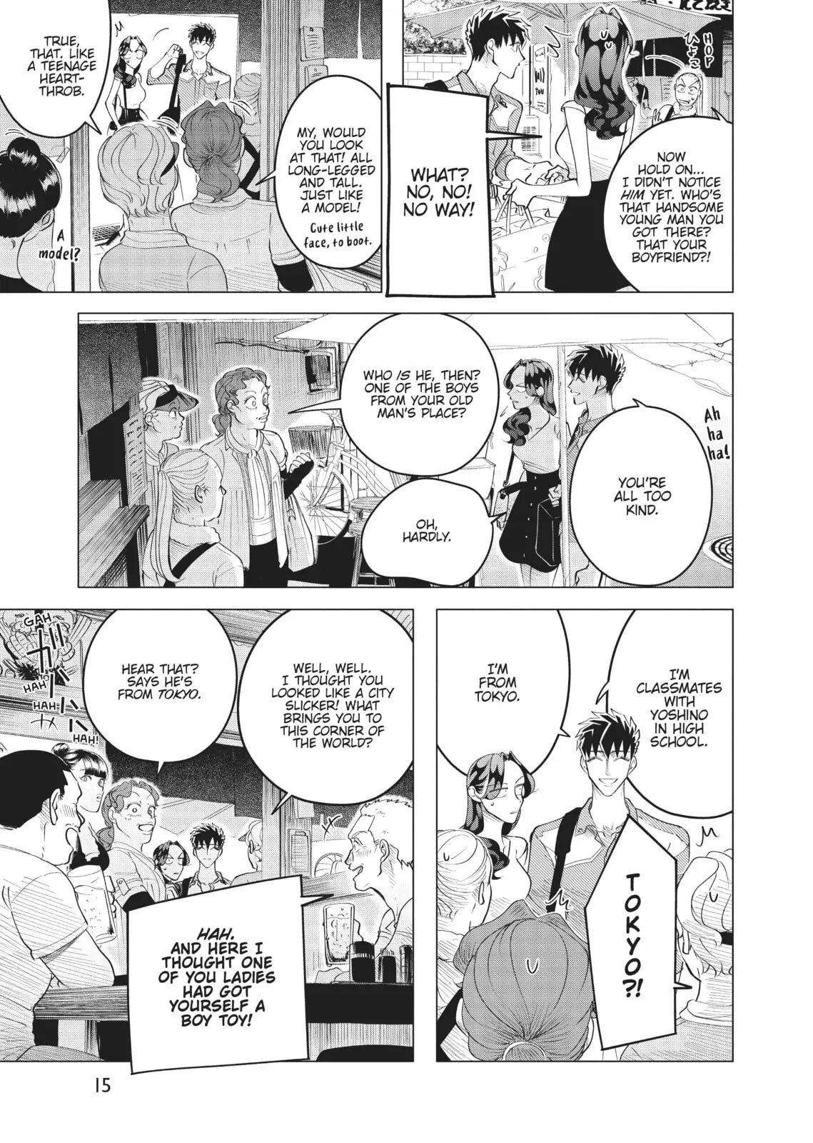 Raise Wa Tanin Ga Ii - Chapter 14 - Page 11